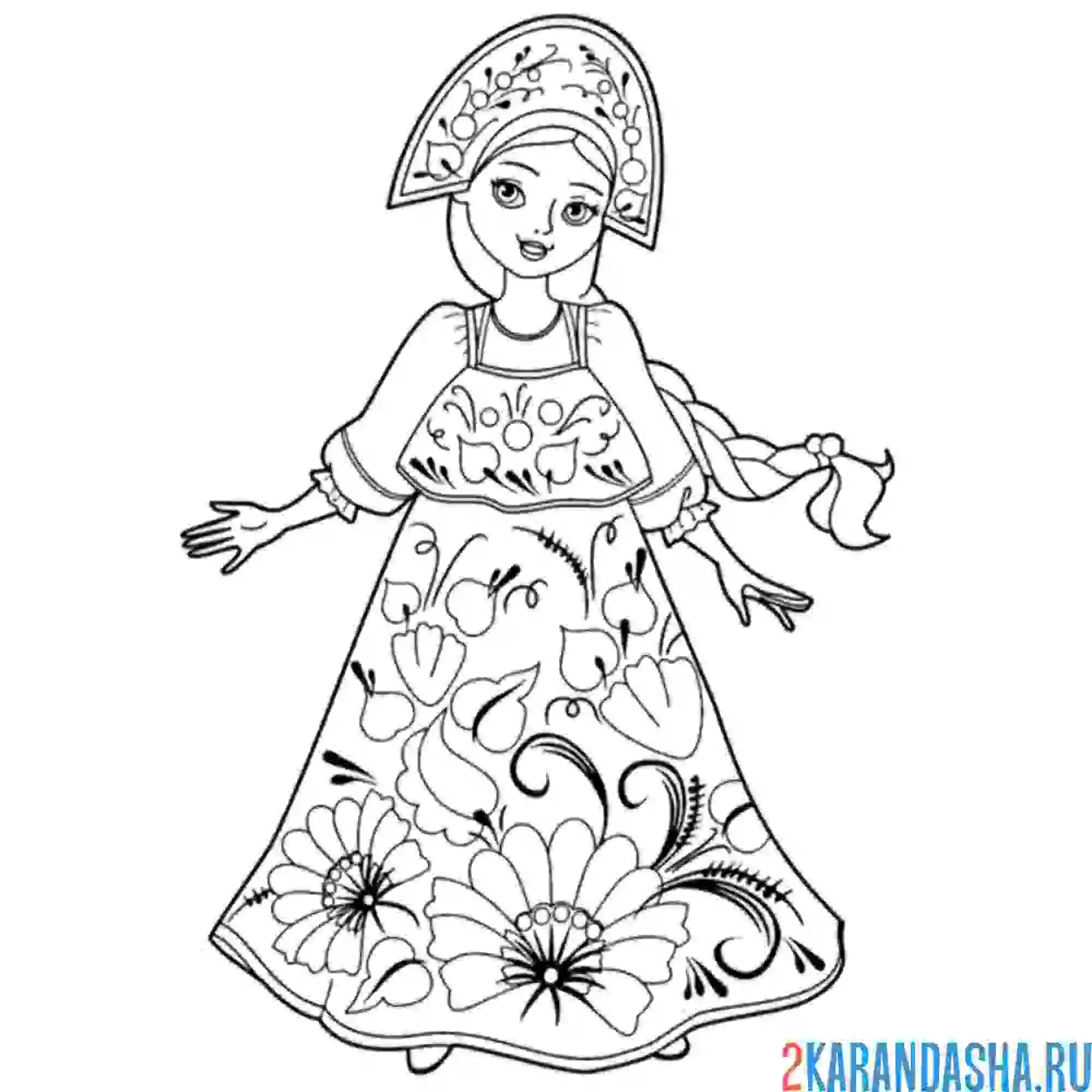 Раскраска русский народный костюм женский кокошник