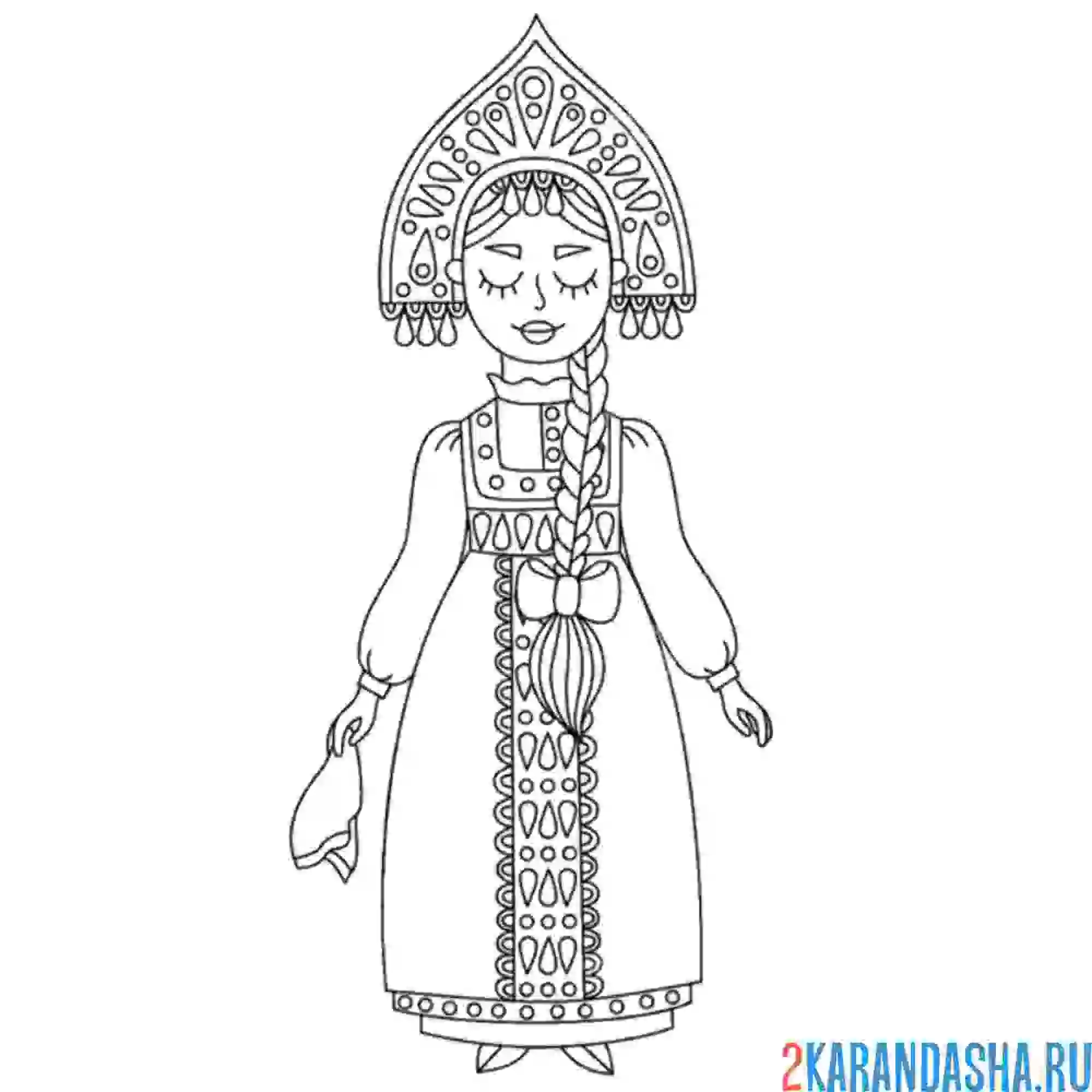 Раскраска русский национальный костюм с кокошником