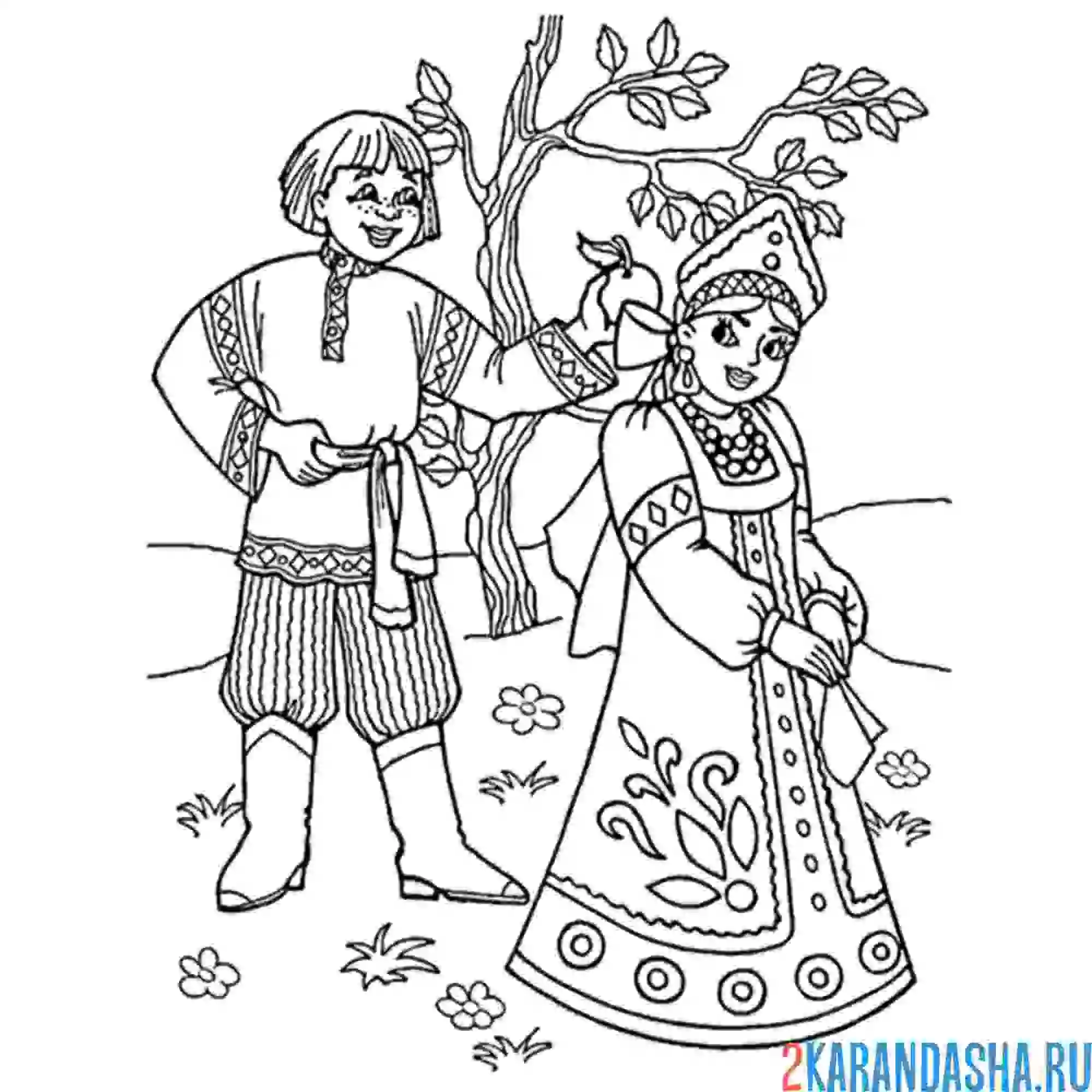 Раскраска национальный костюм россии