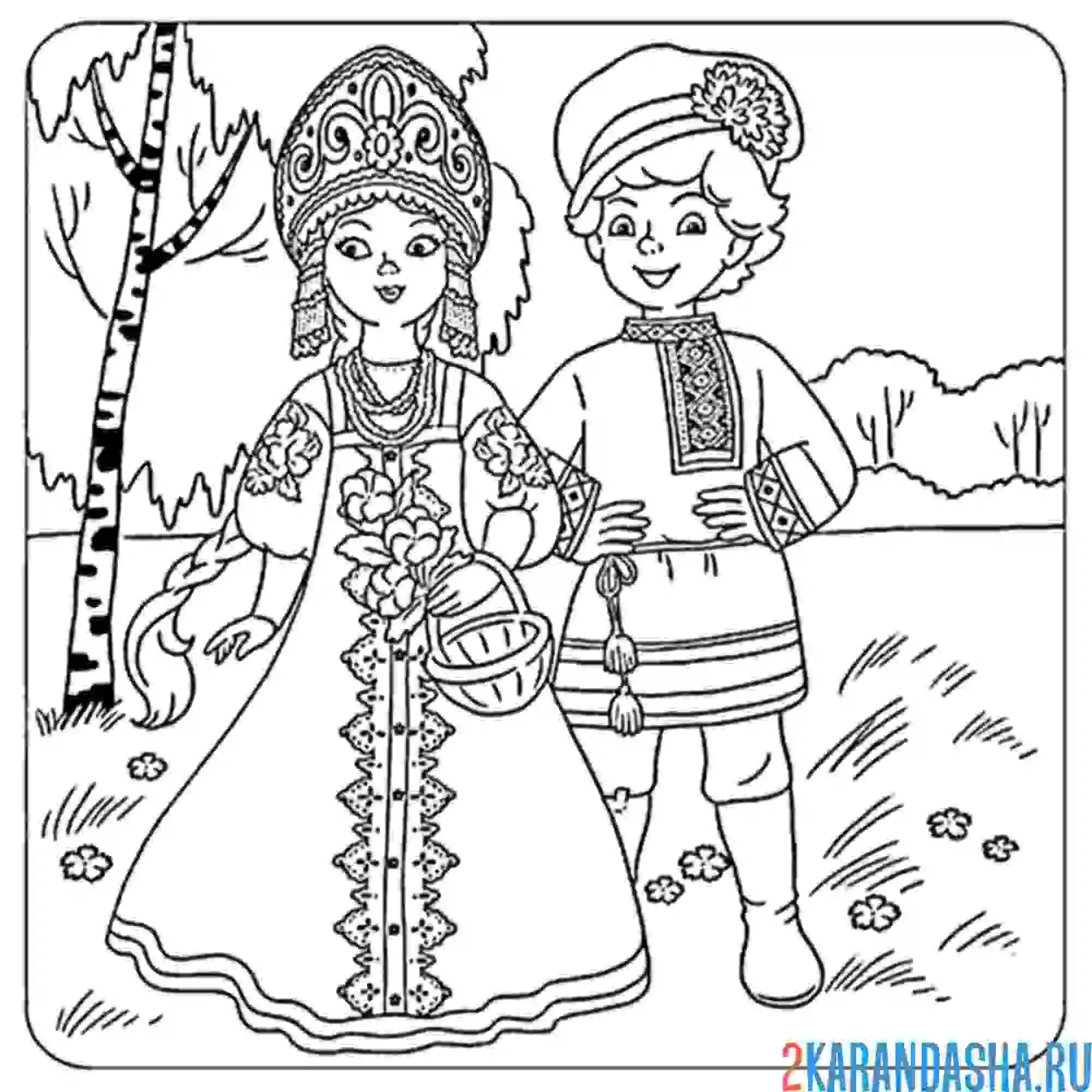 Раскраска русский народный костюм