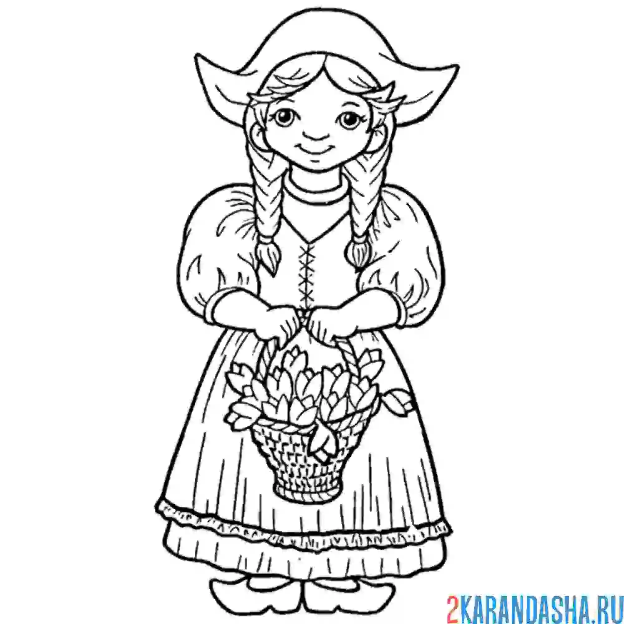 Раскраска голландия костюм