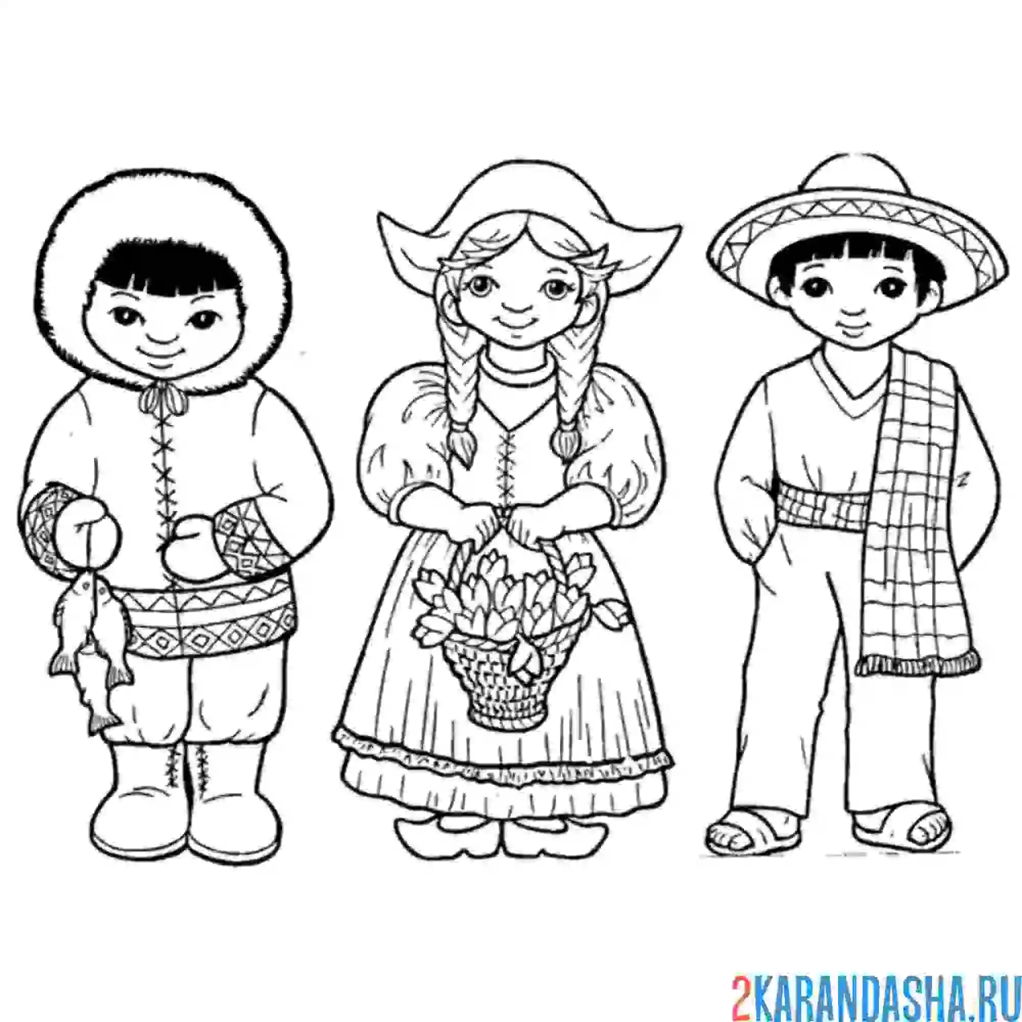 Раскраска три национальных костюма
