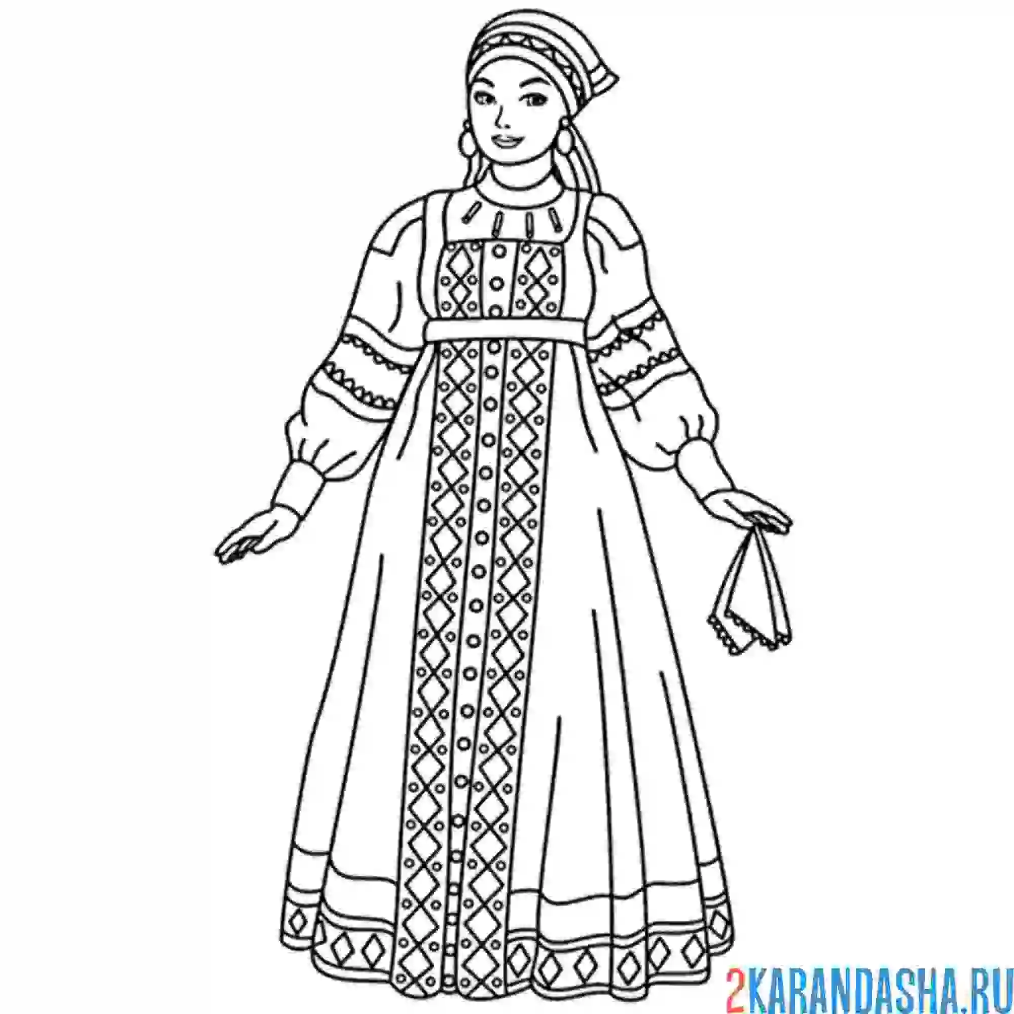 Раскраска национальный костюм русский женский