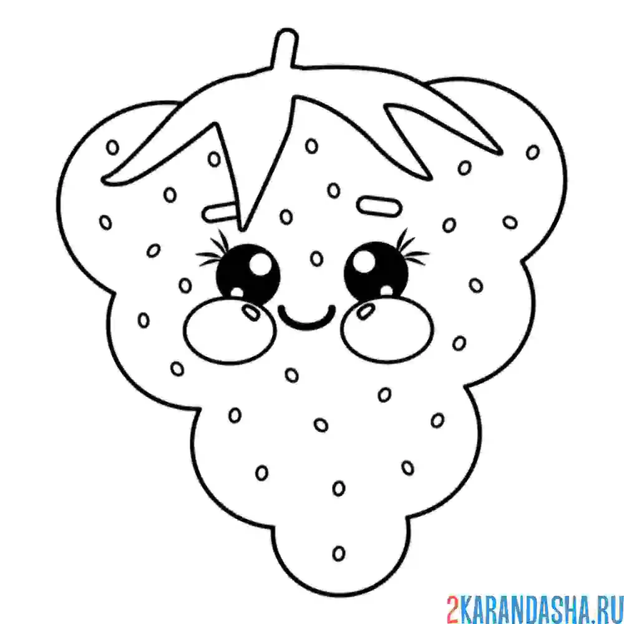 Раскраска каваи малина улыбается