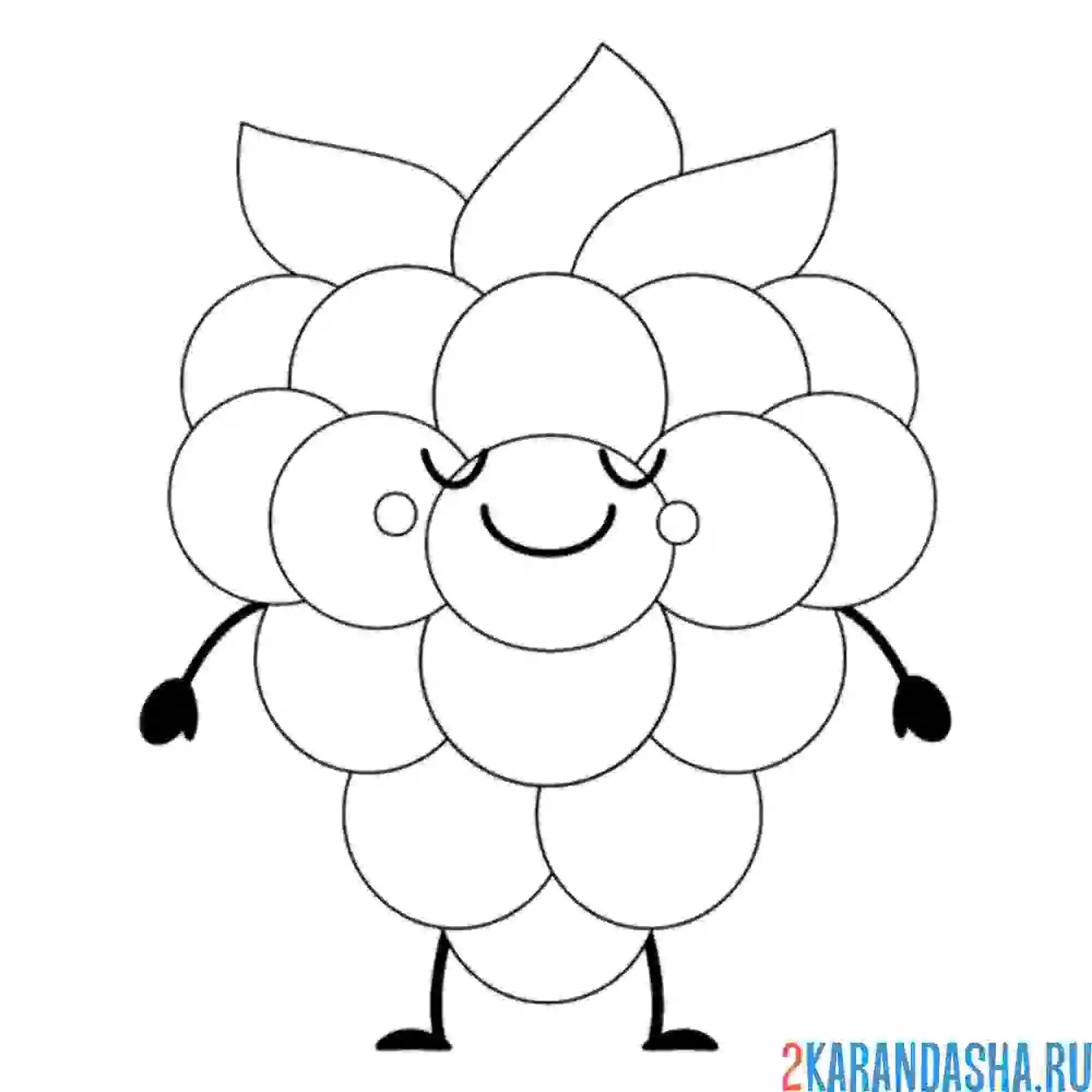 Раскраска малина-человечек