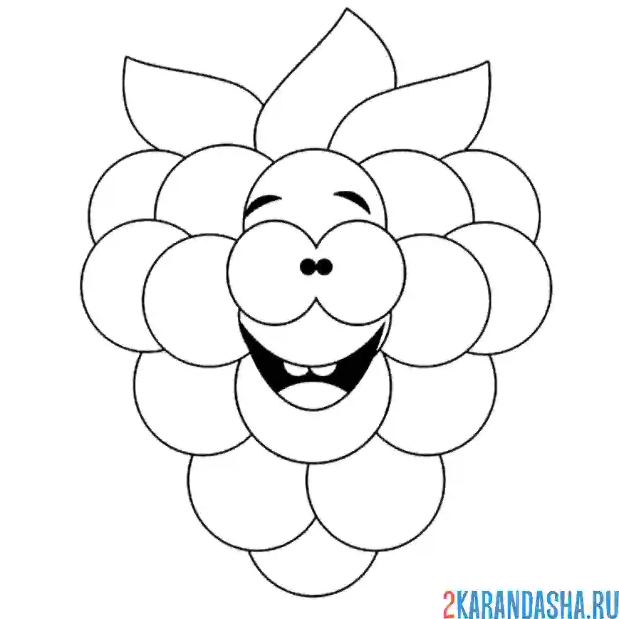 Раскраска малина смеется