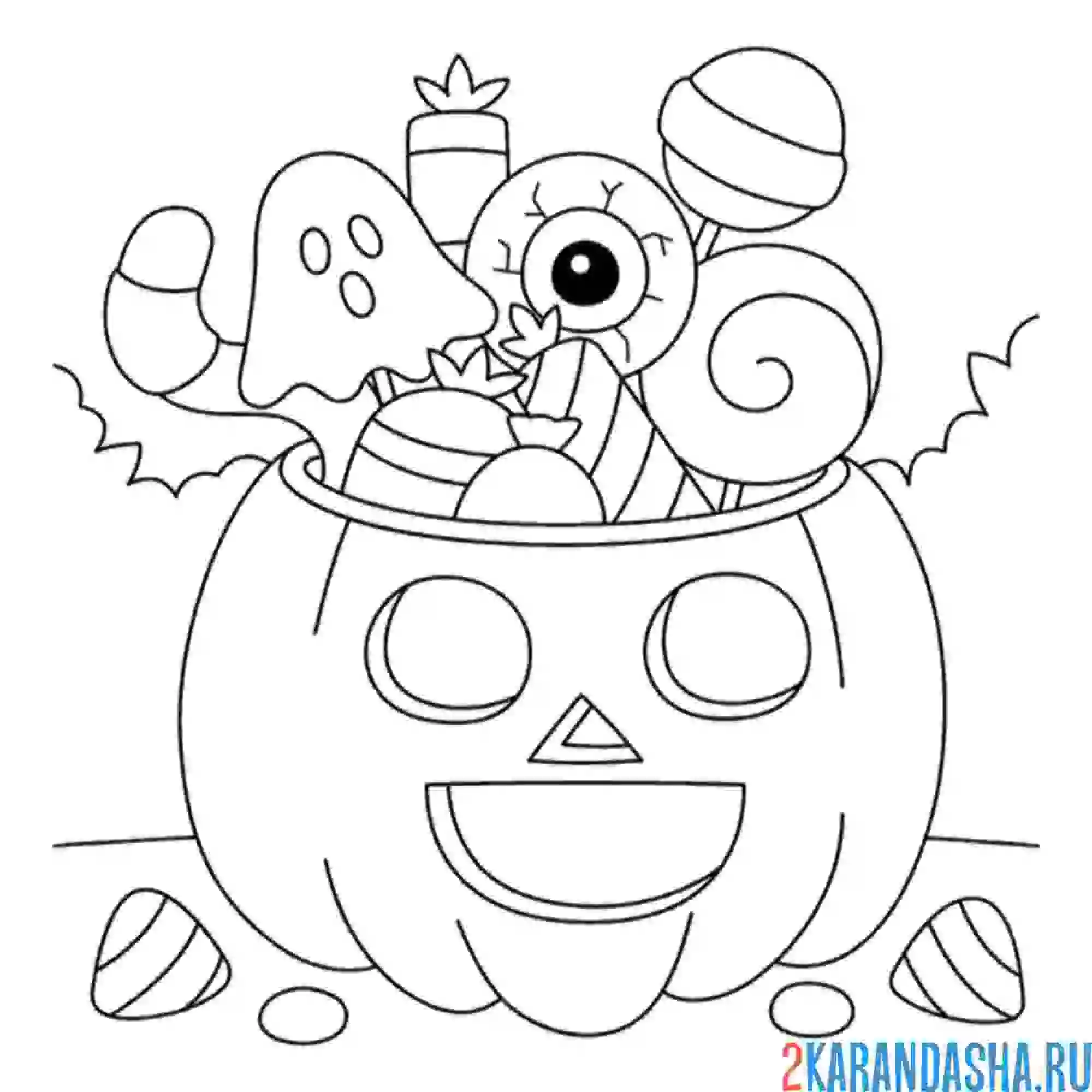 Раскраска тыква с конфетами