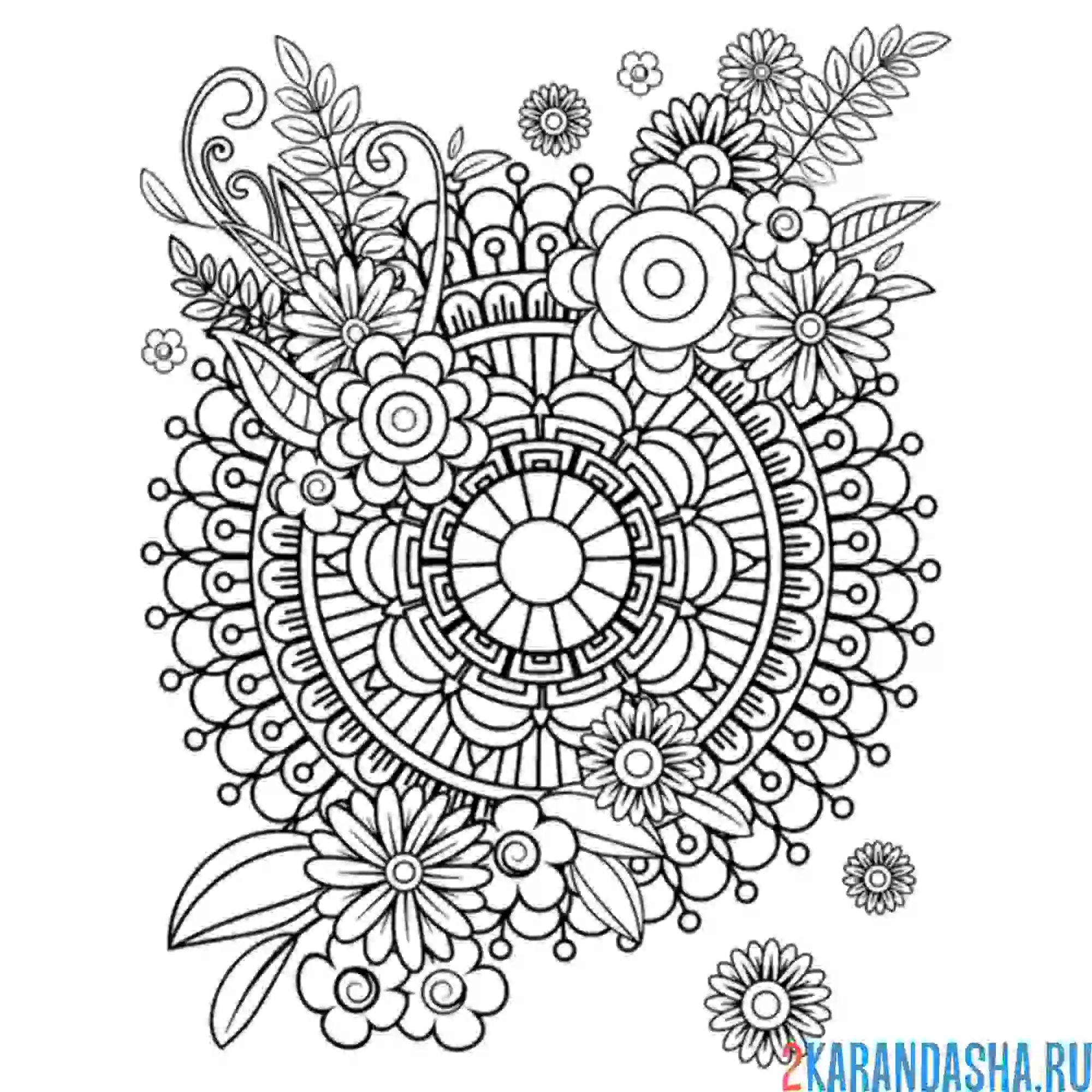 Раскраска мандала новая любовь