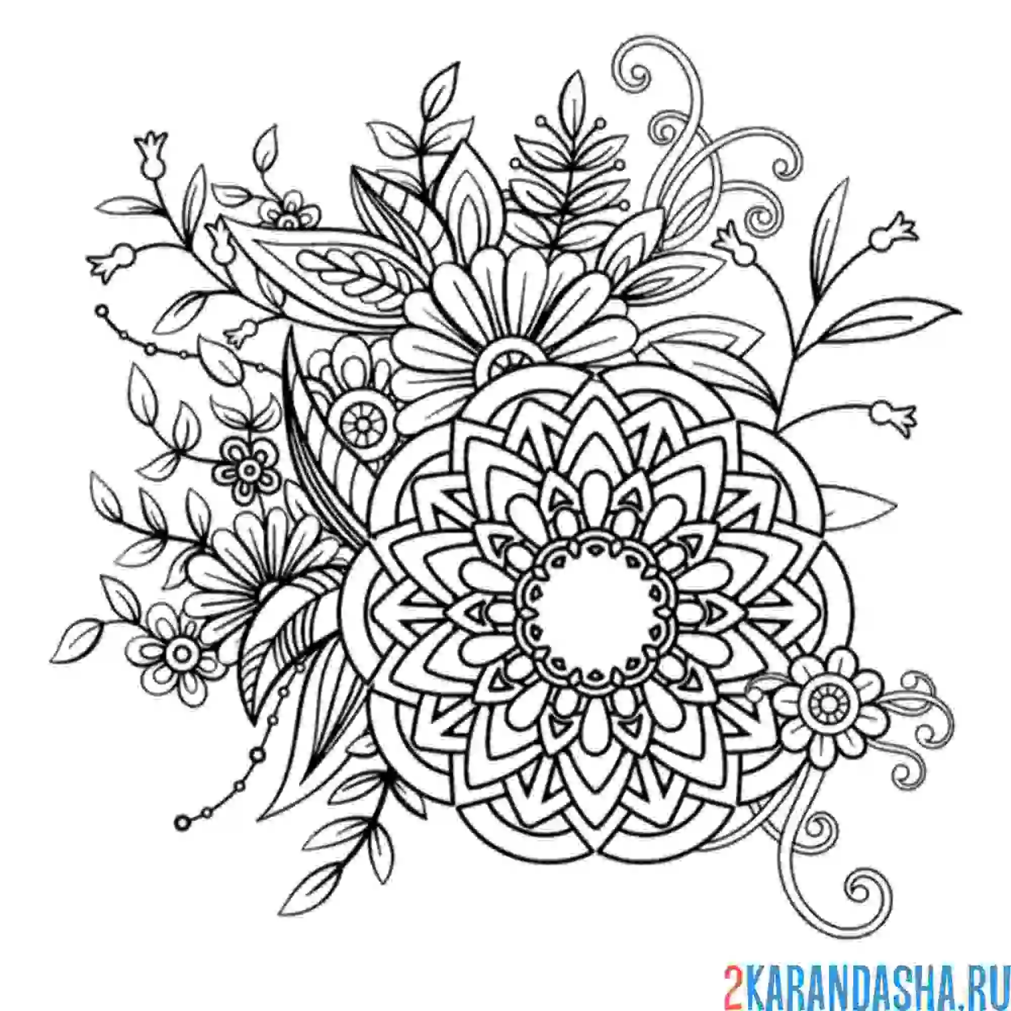 Раскраска мандала новые отношения