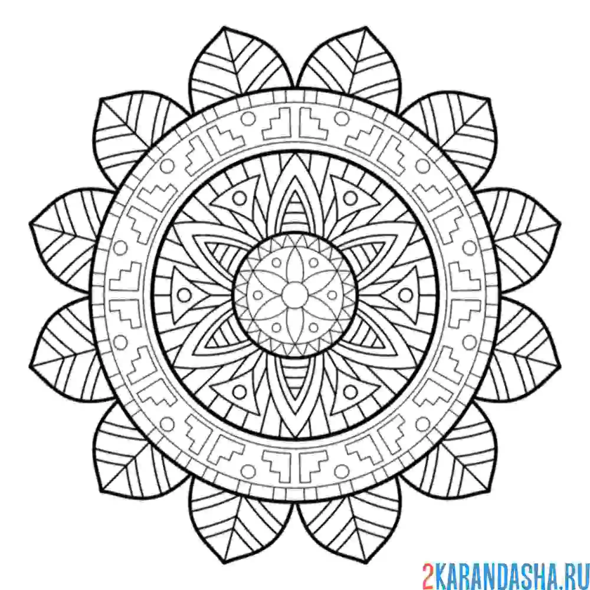 Раскраска мандала забота