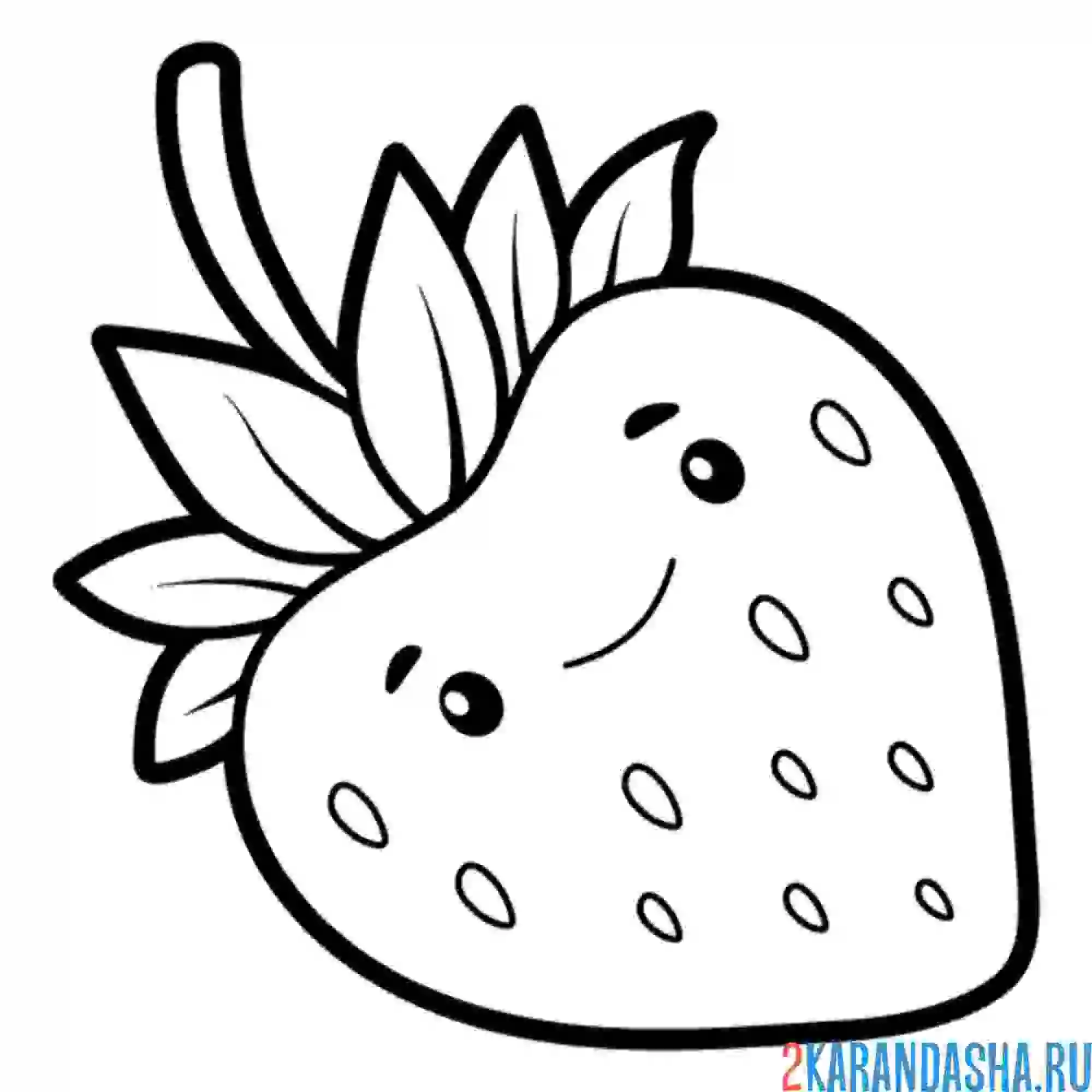 Раскраска каваи клубника