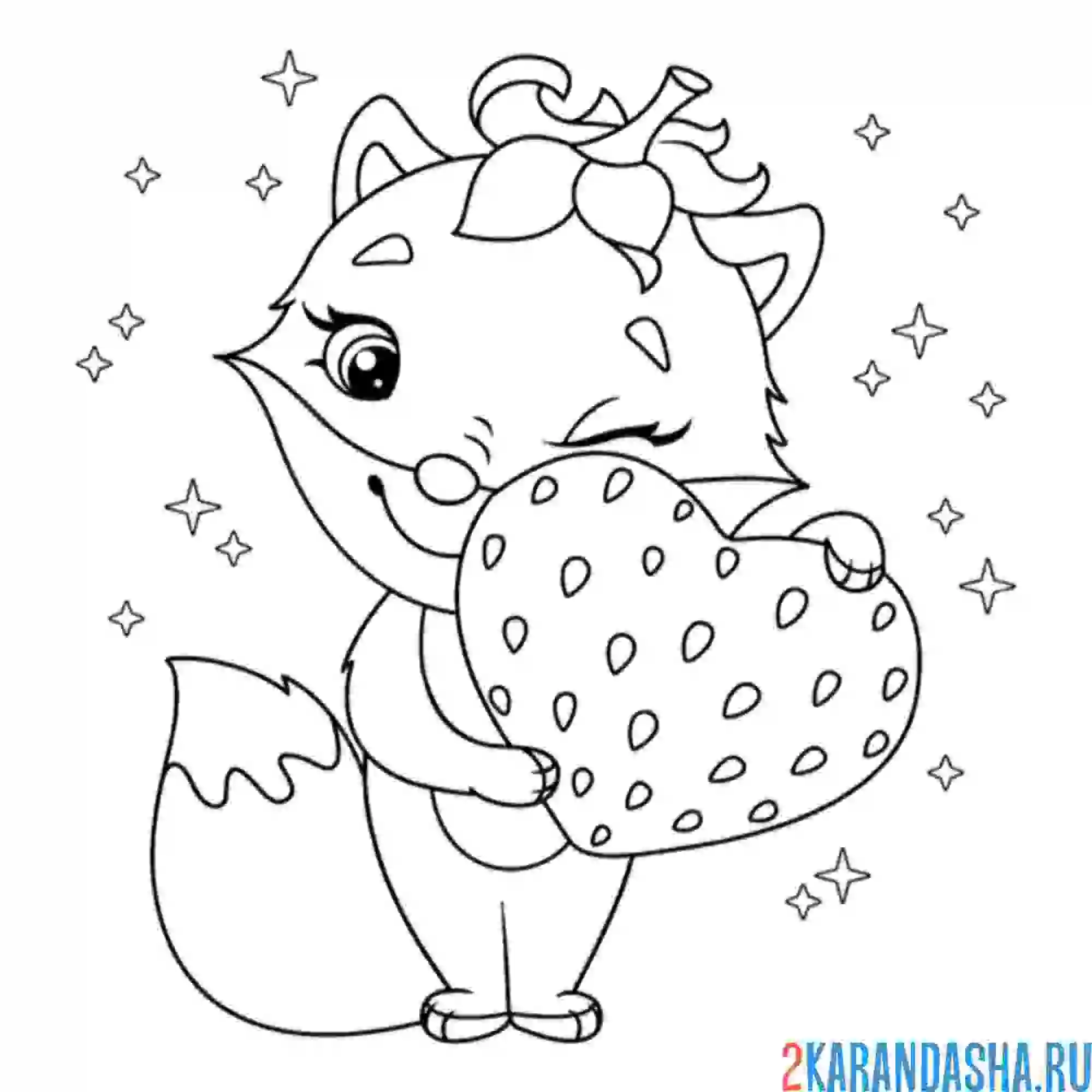 Раскраска милашка с клубникой