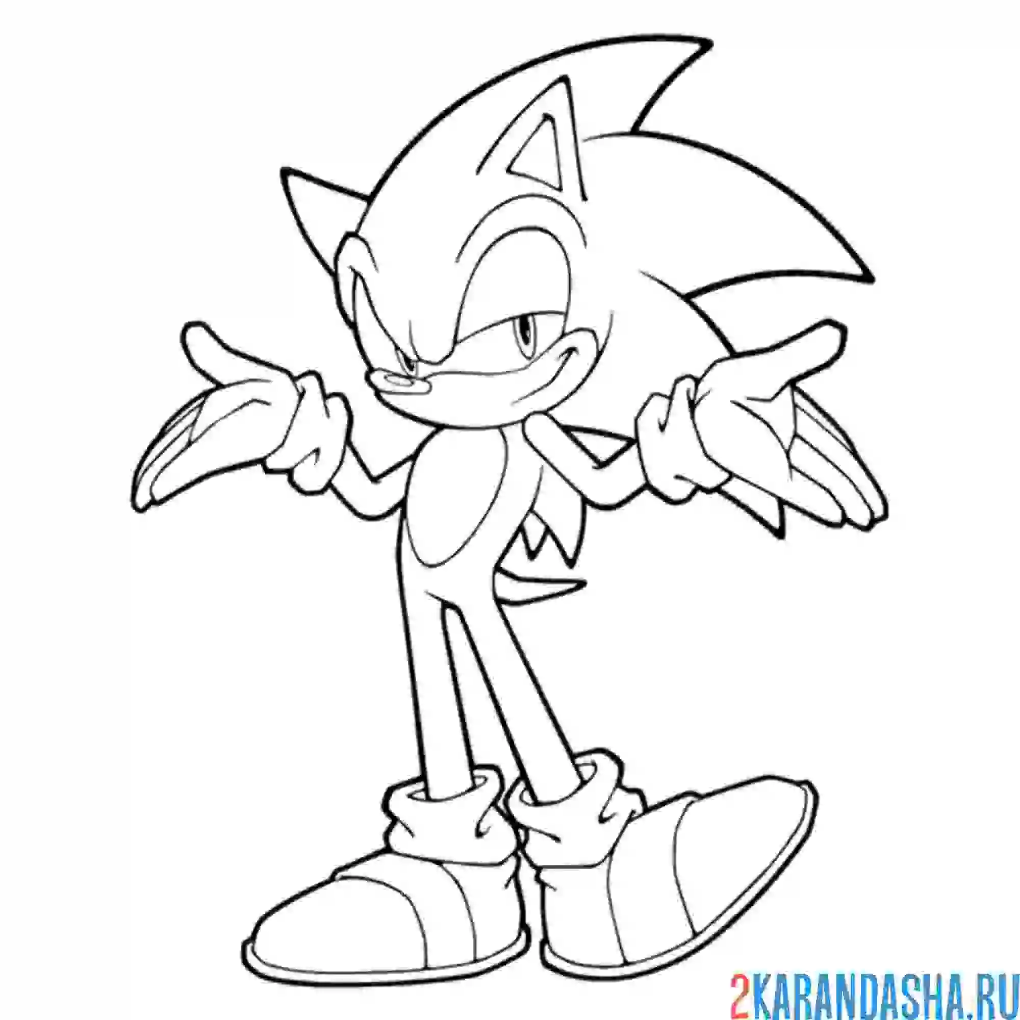 Раскраска соник расслаблен