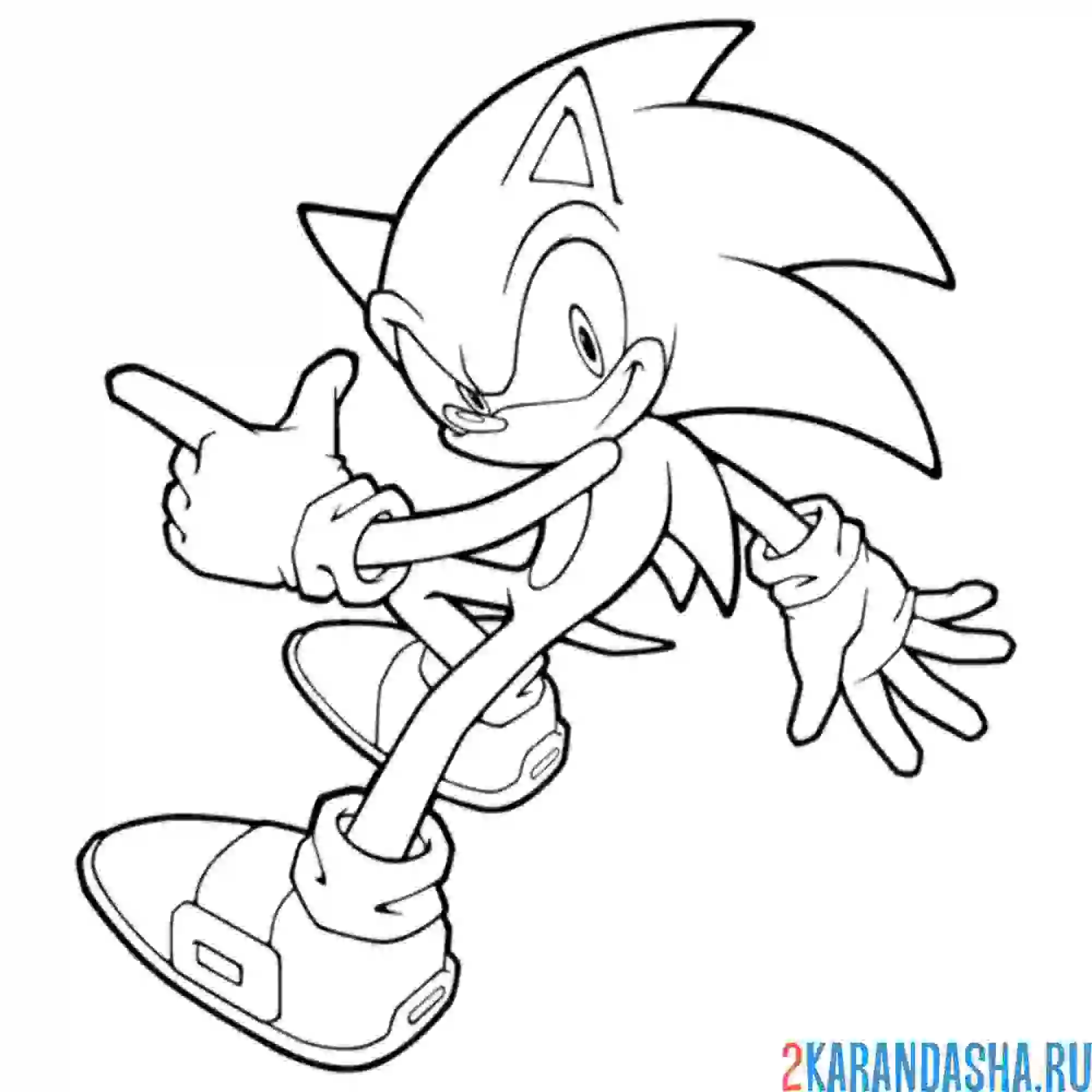 Раскраска соник хочет уйти