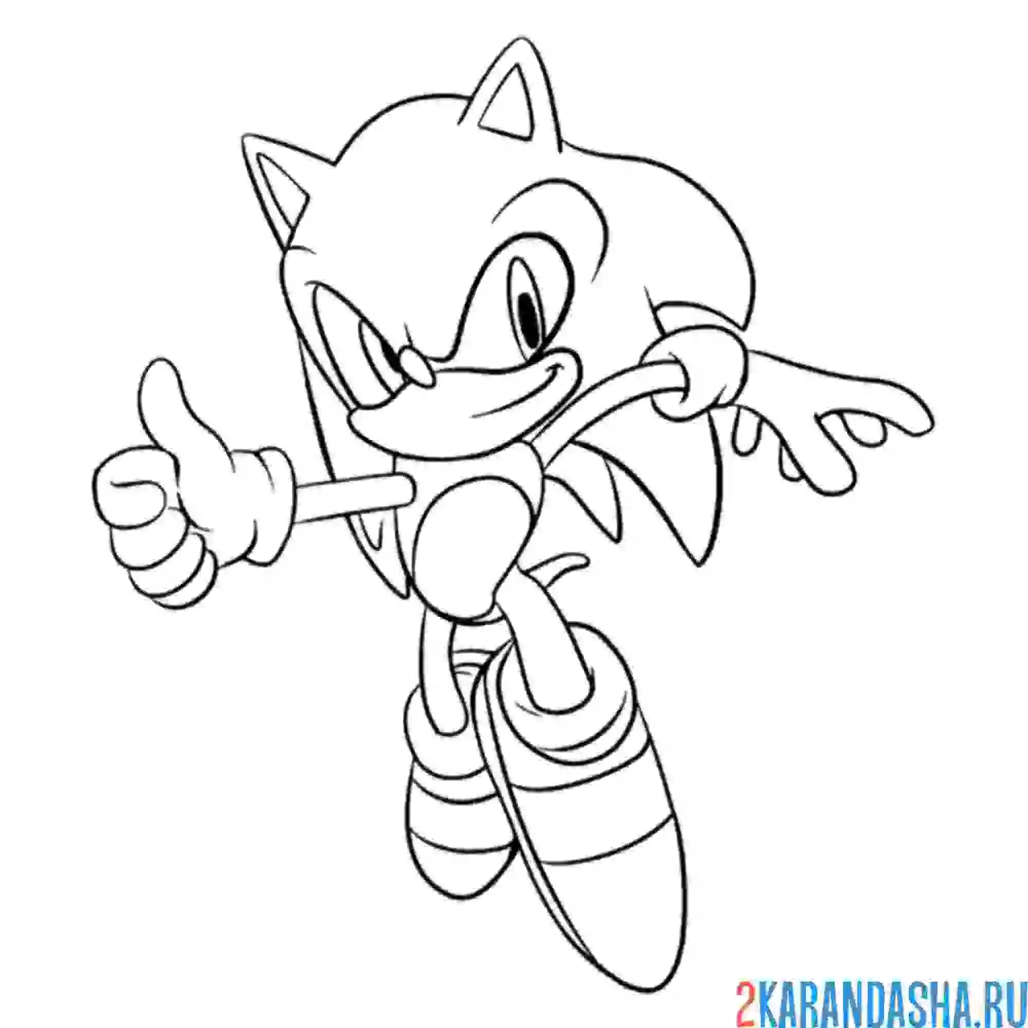 Раскраска соник в полете