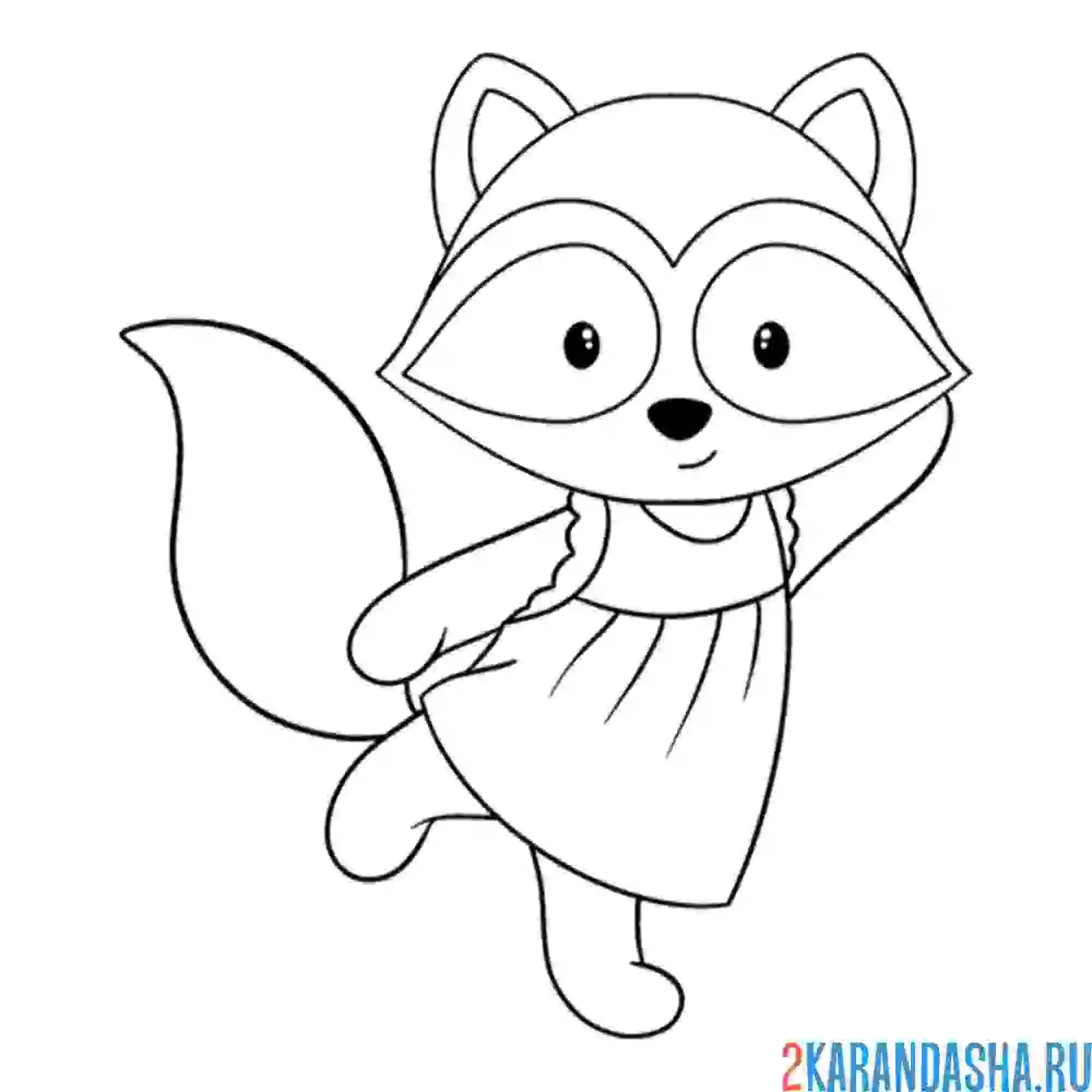 Раскраска енот  девочка в платье