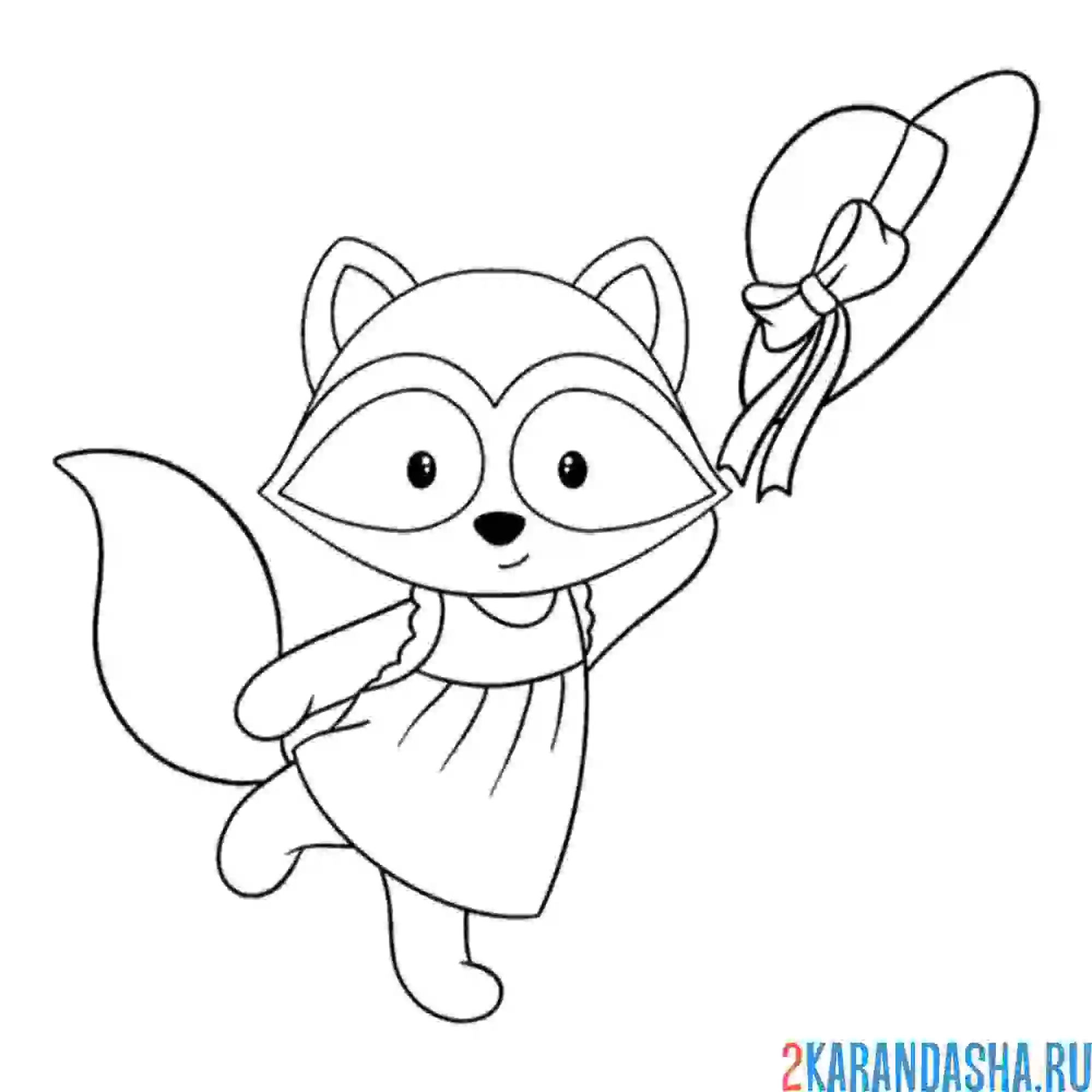 Раскраска енот девочка шляпа