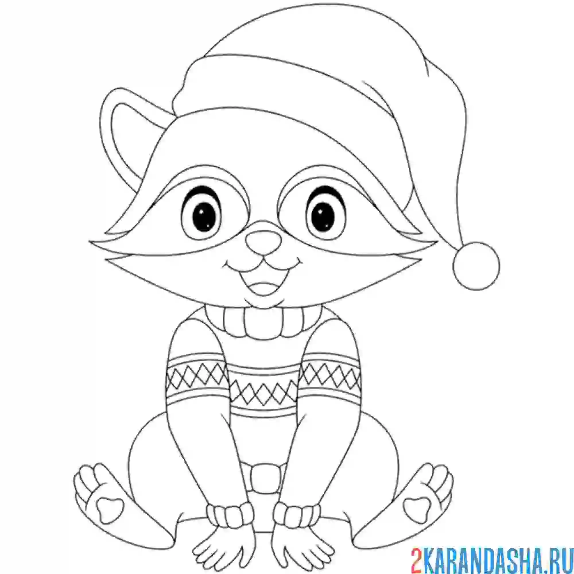 Раскраска енот новогодний