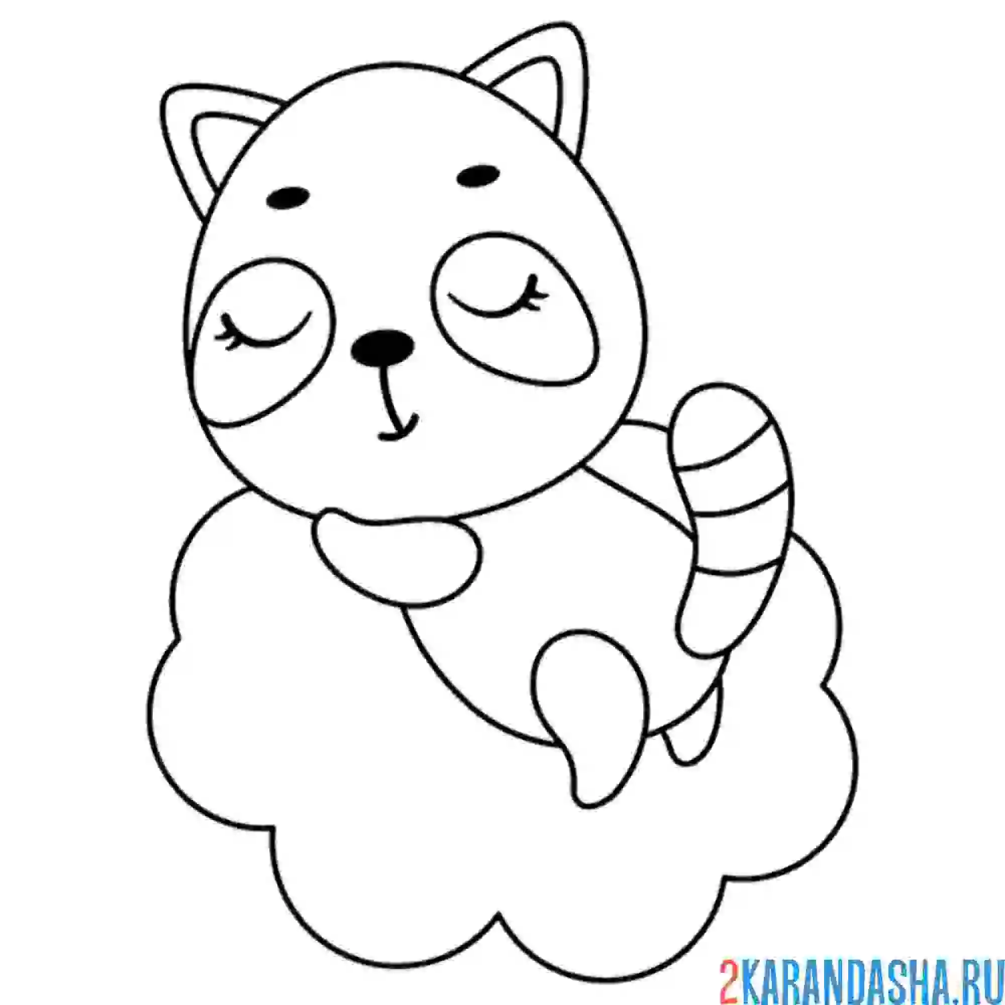 Раскраска енот спит на облачке