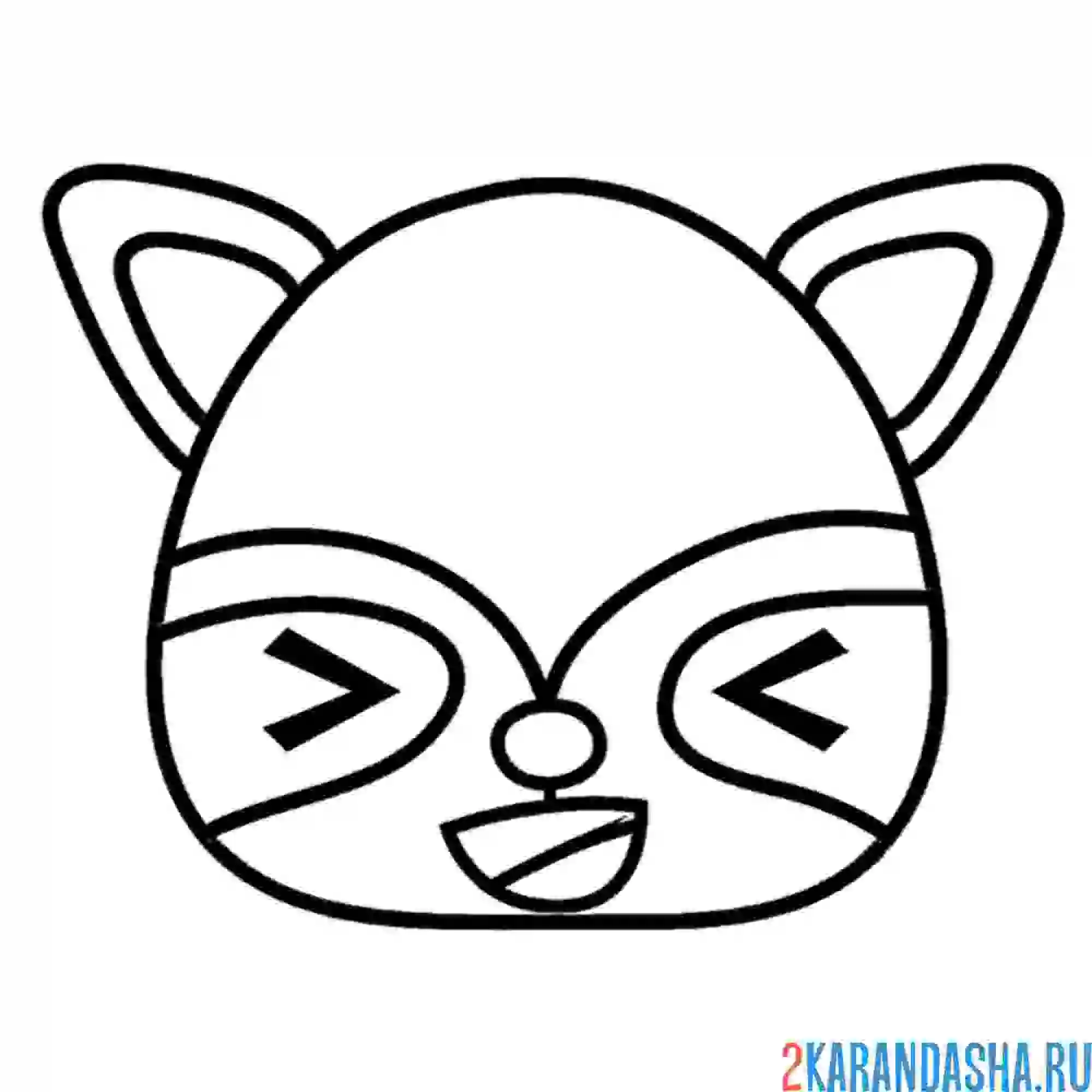 Раскраска енот маса