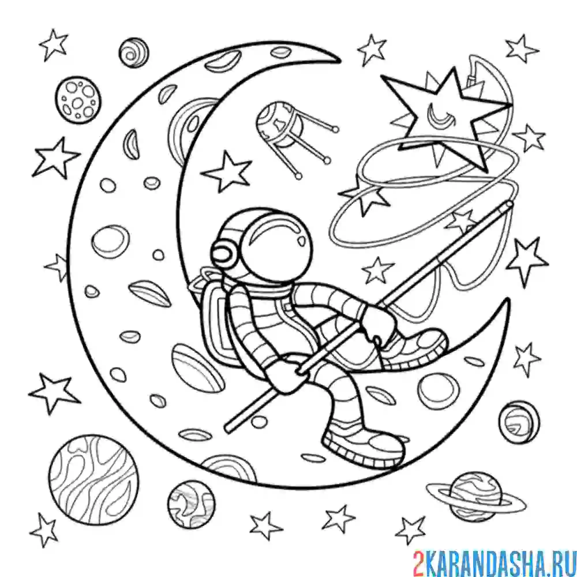 Раскраска космонавт на луне рыбачит