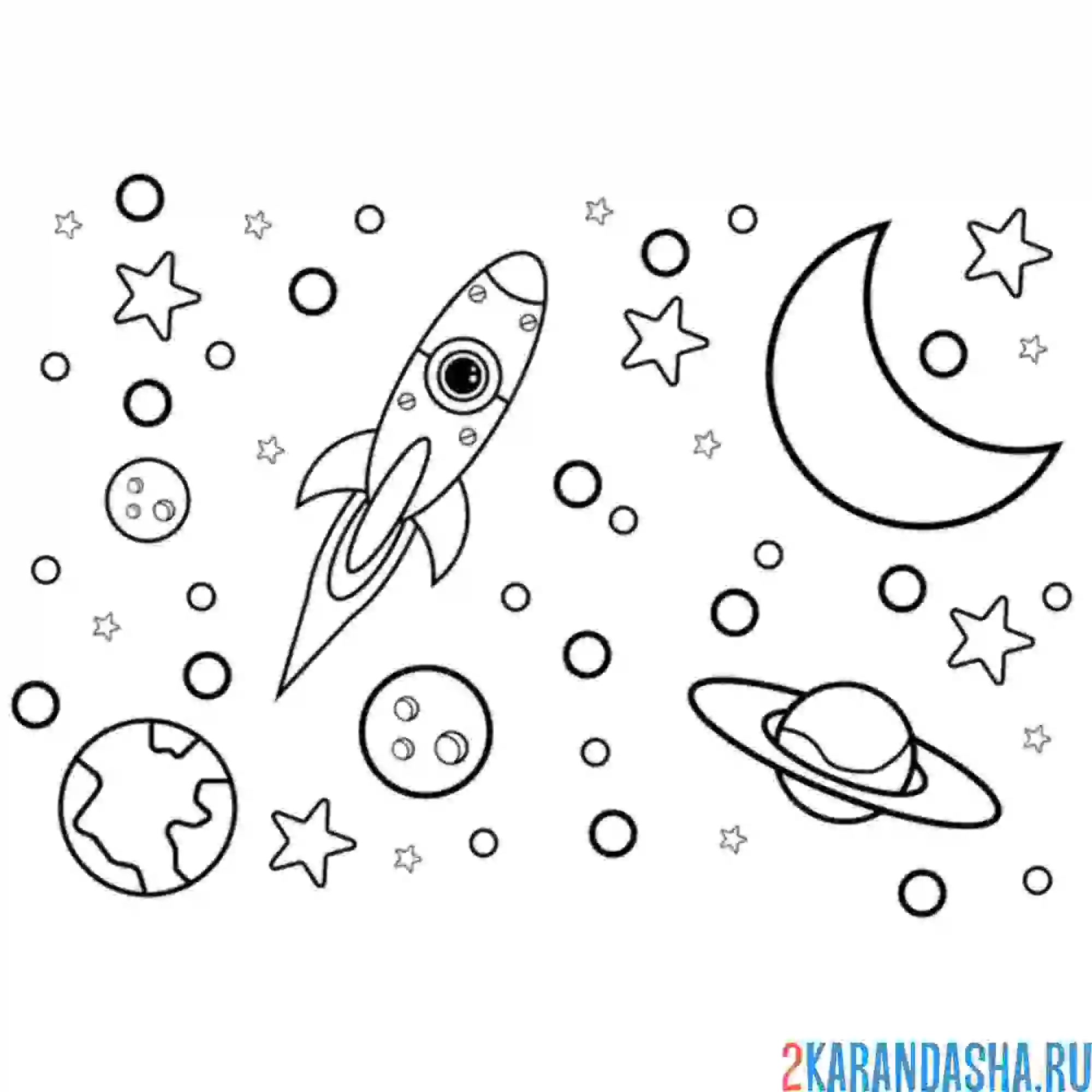 Раскраска ракета в космосе луна и земля