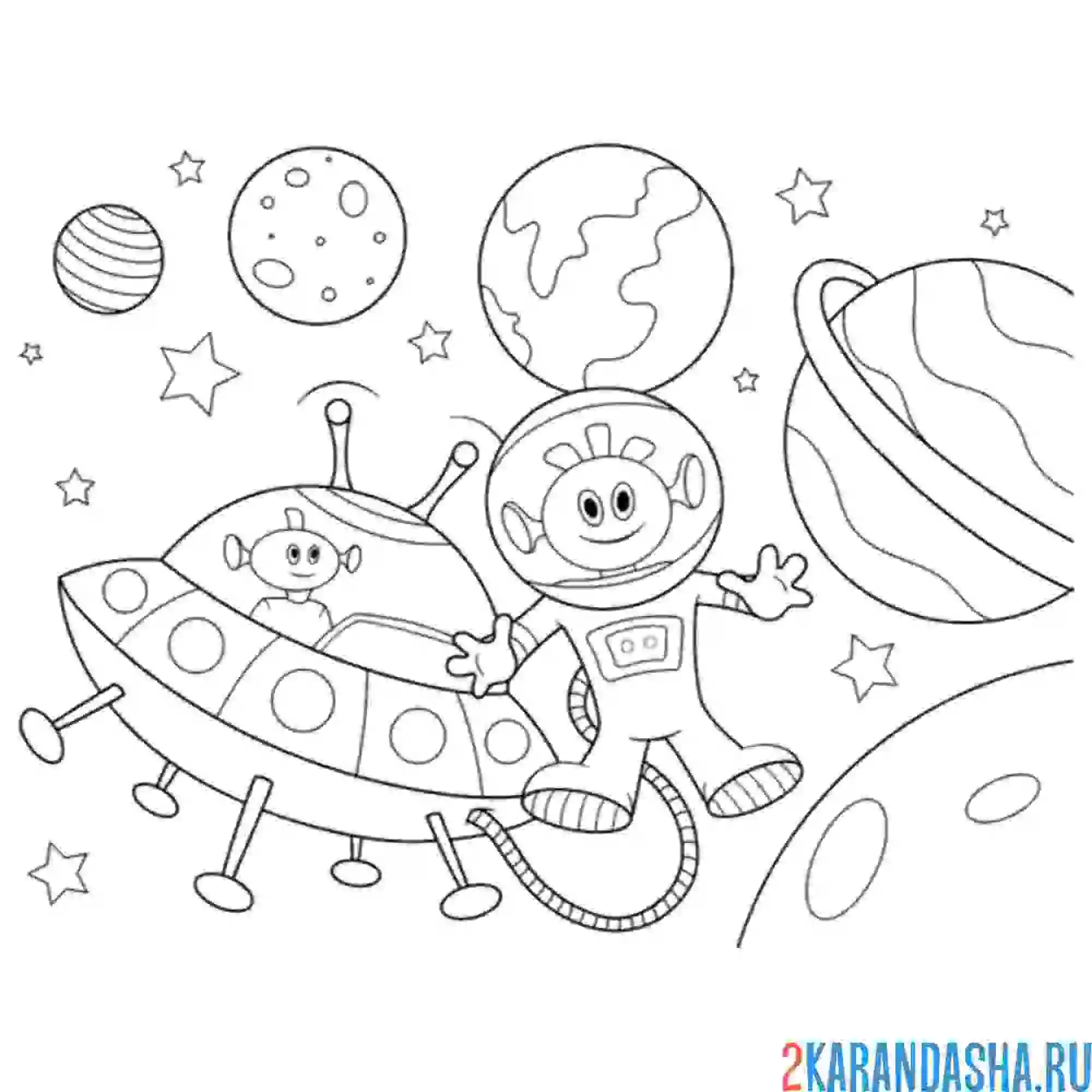 Раскраска инопланетянин и планеты, луна