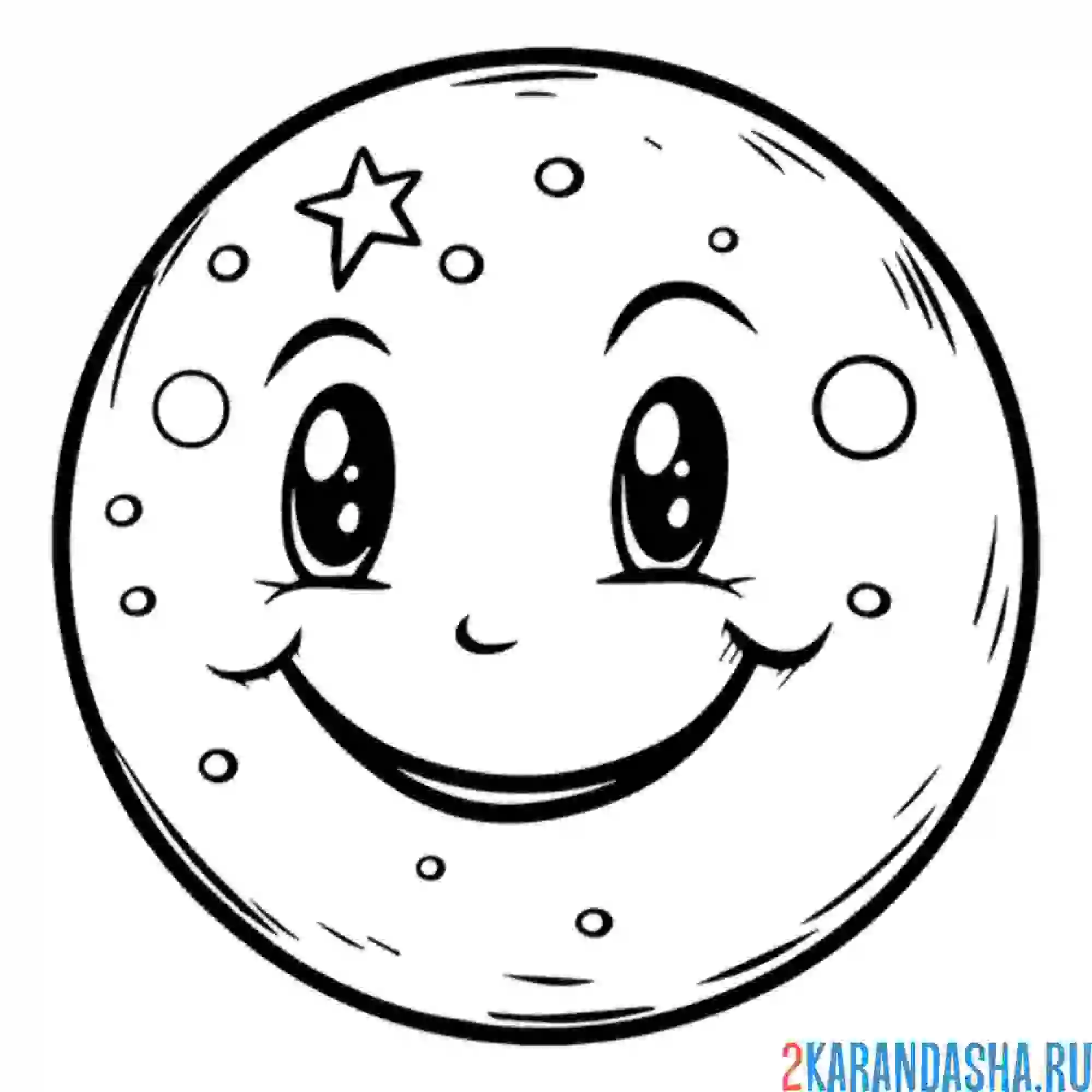Раскраска луна с глазами