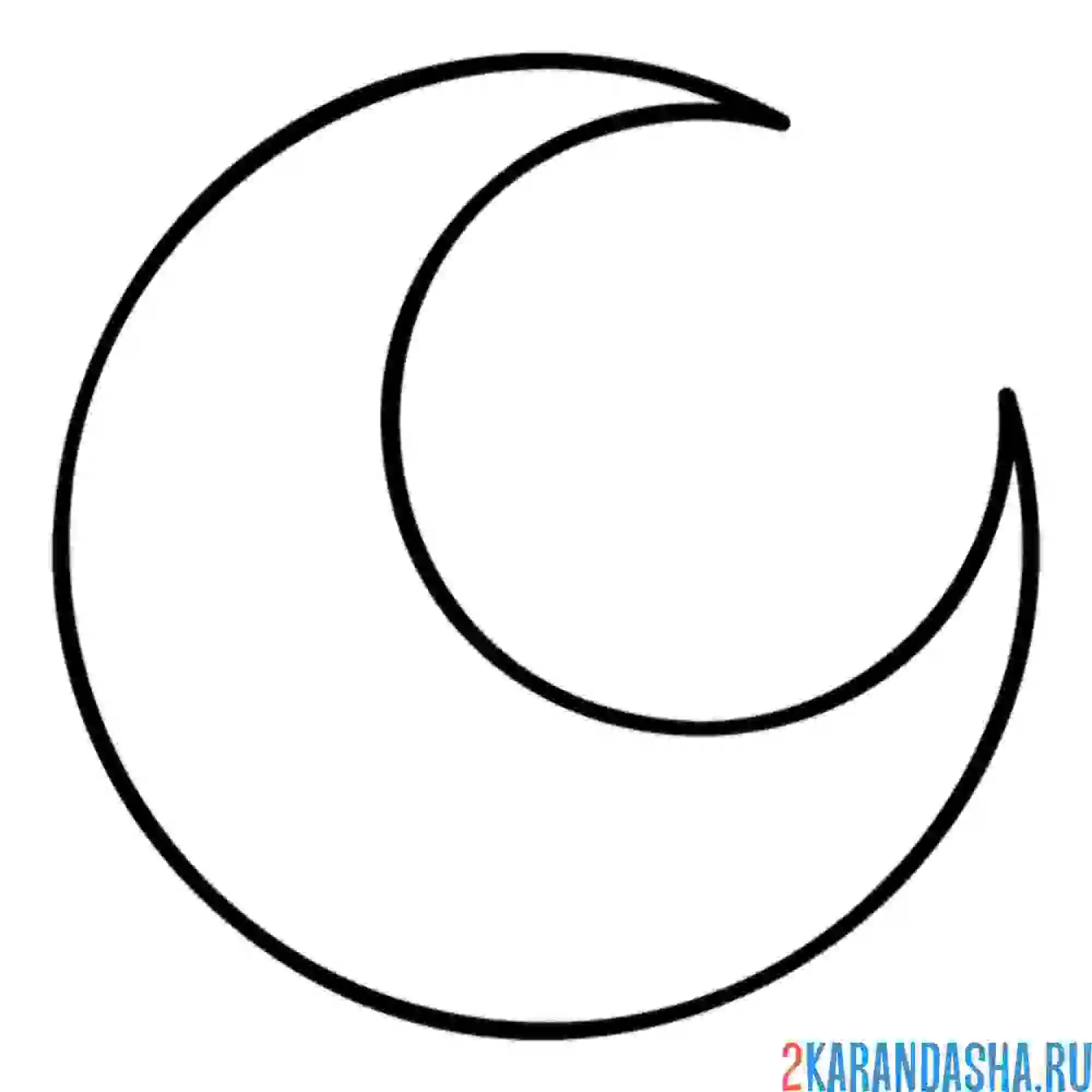 Раскраска стареющая луна