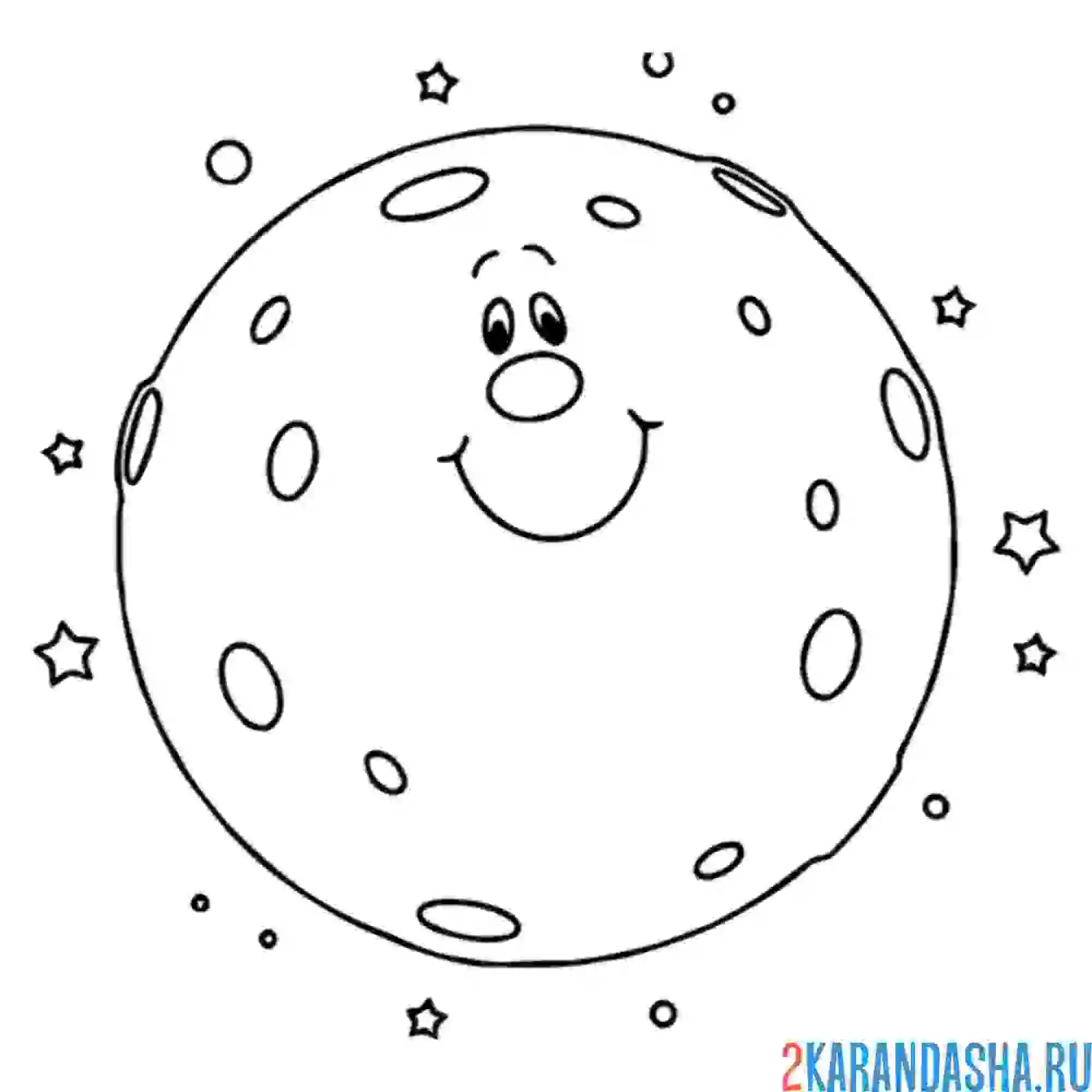Раскраска луна улыбается