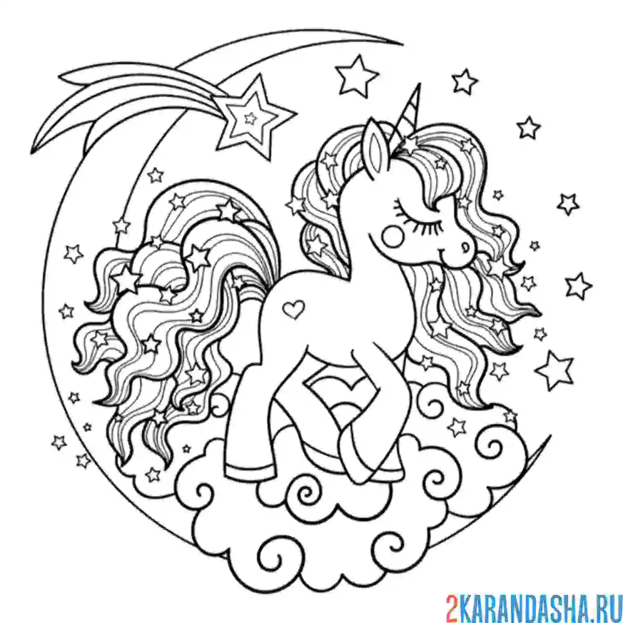 Раскраска единорог лунный