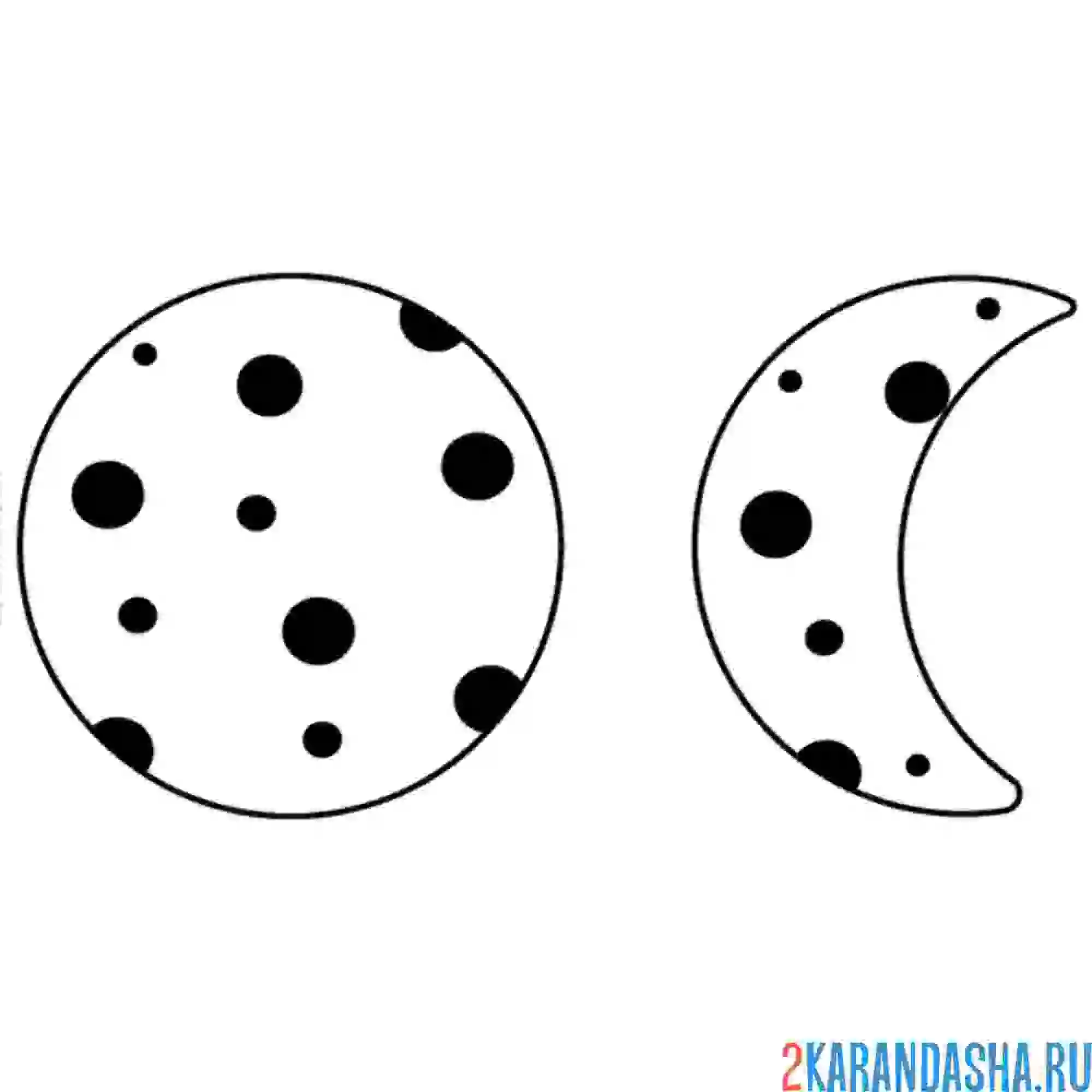 Раскраска полная и стареющая луна