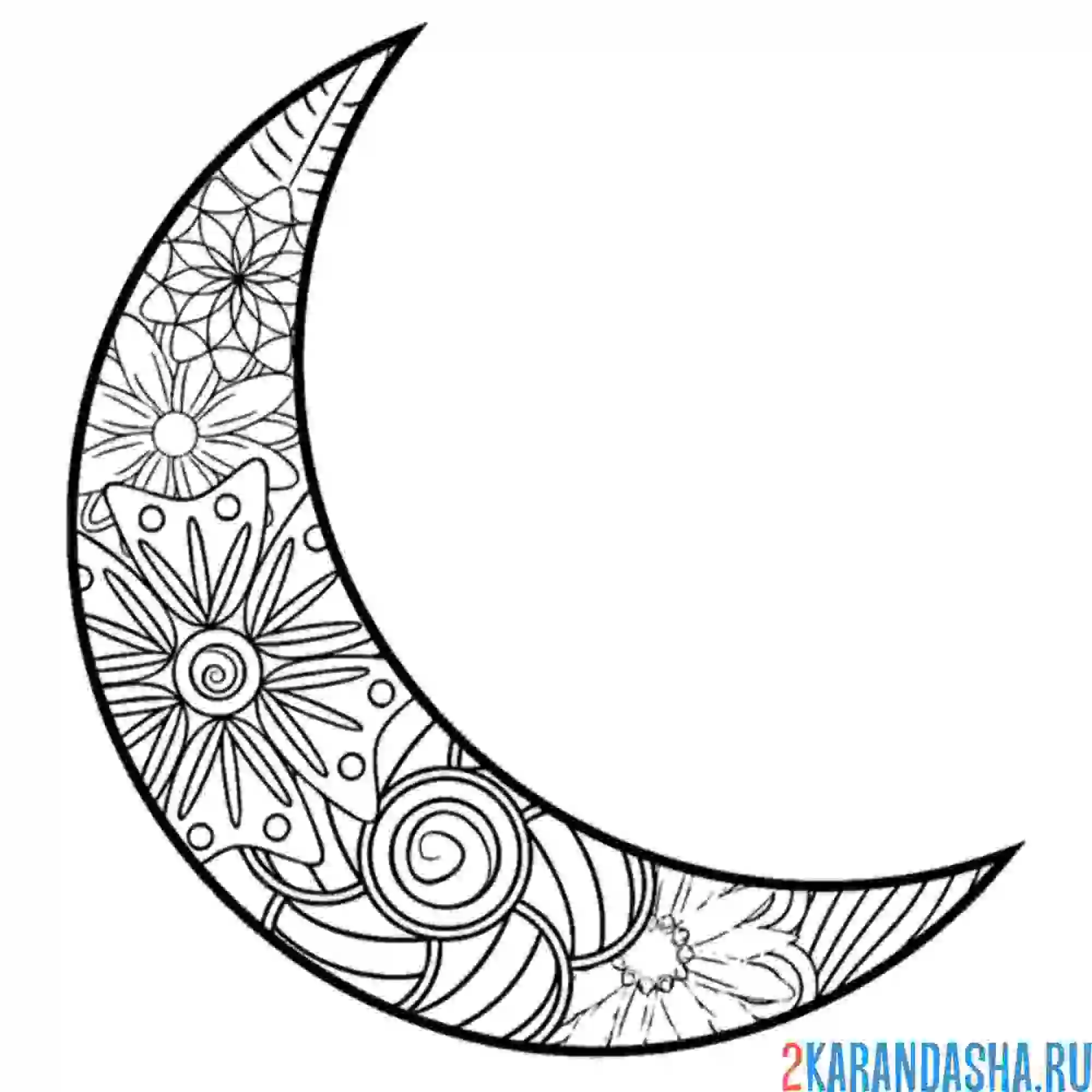 Раскраска антистресс месяц