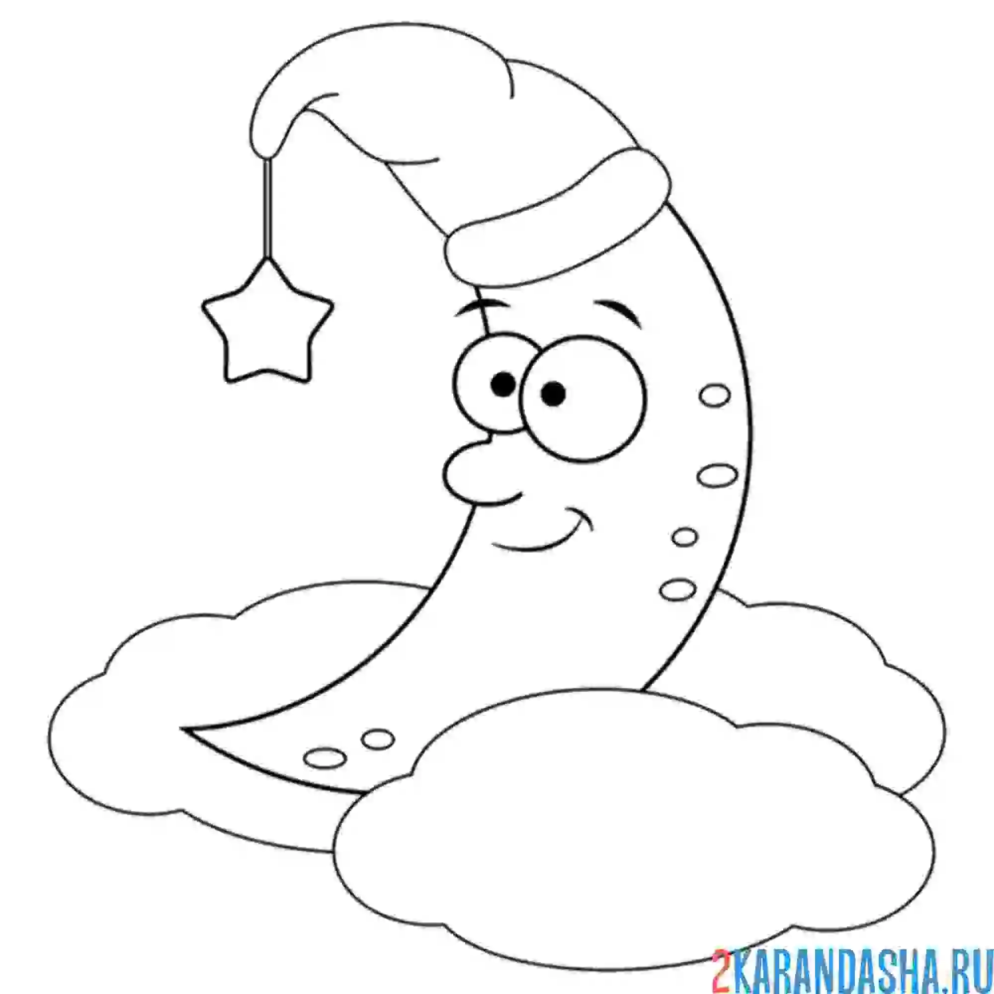 Раскраска луна месяц в колпаке