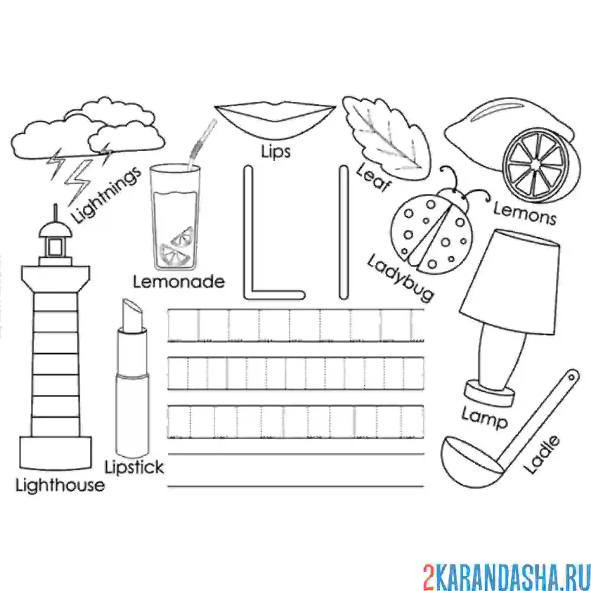 Раскраска английские прописи буква l
