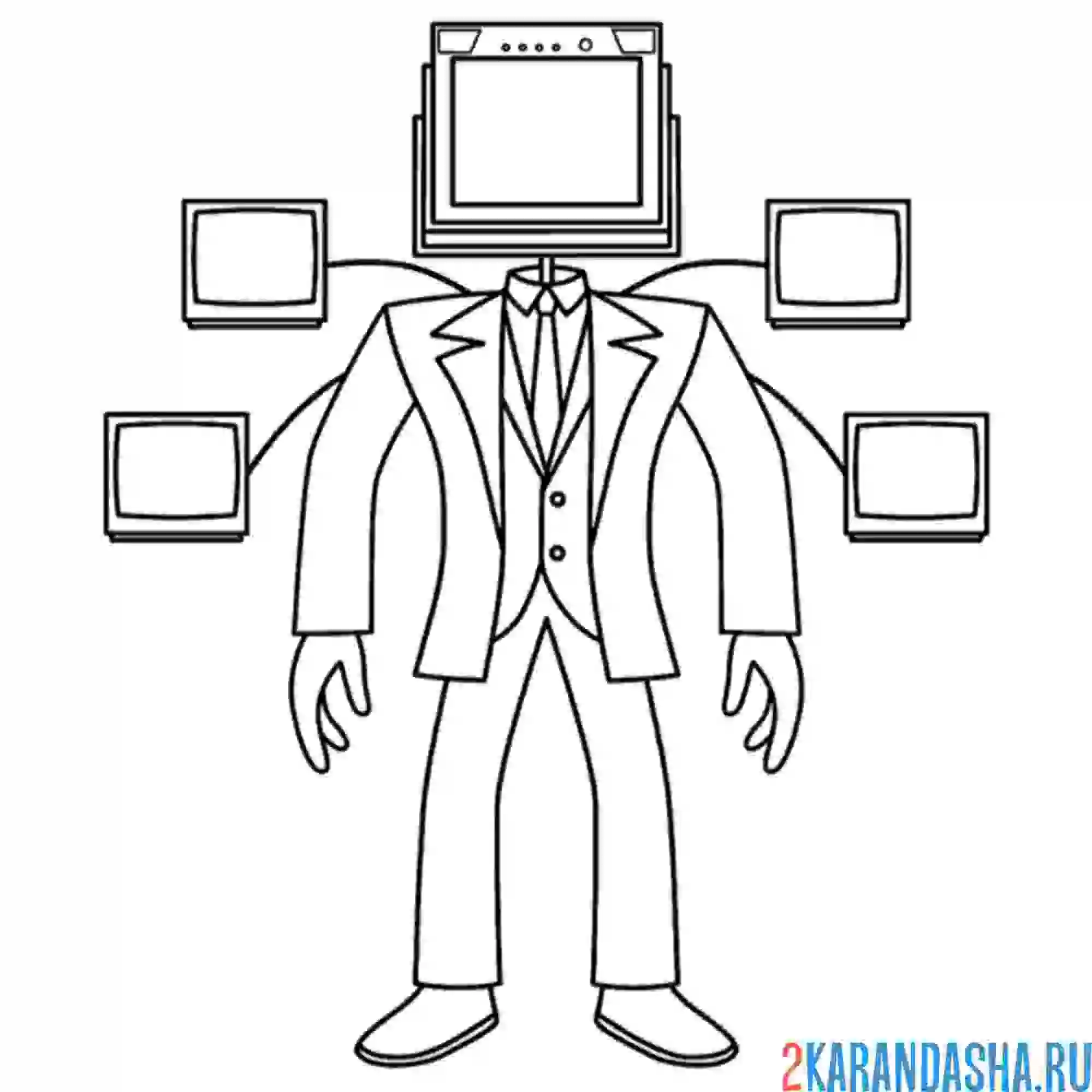 Раскраска биг тв-мэн
