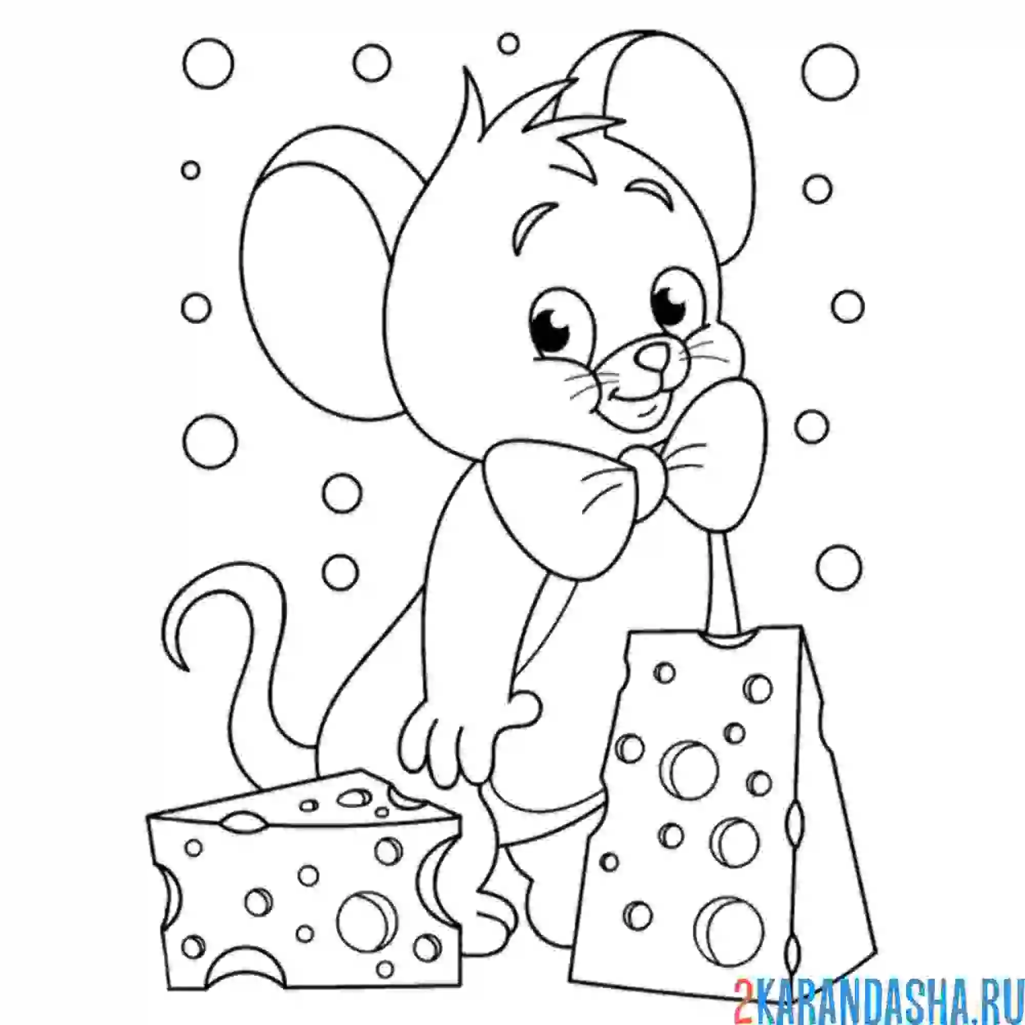 Раскраска мышь джерри с сыром