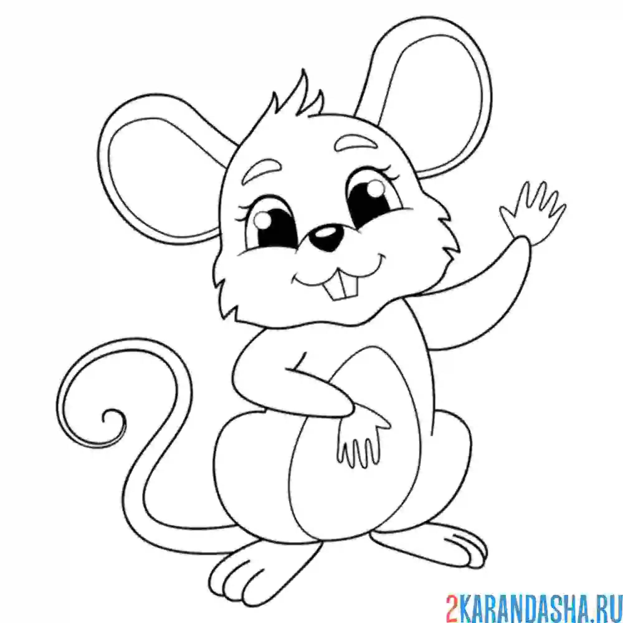Раскраска мышка машет