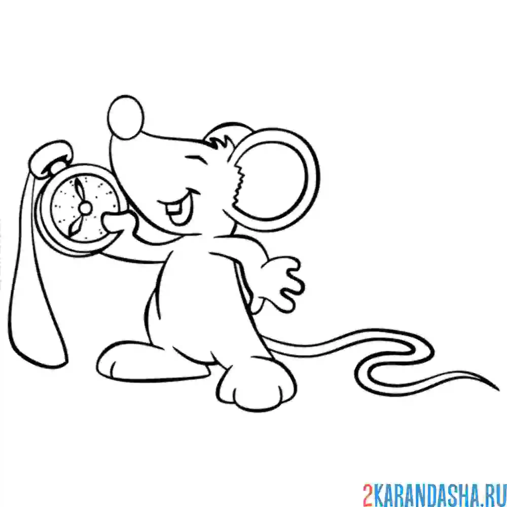 Раскраска мышь с часами