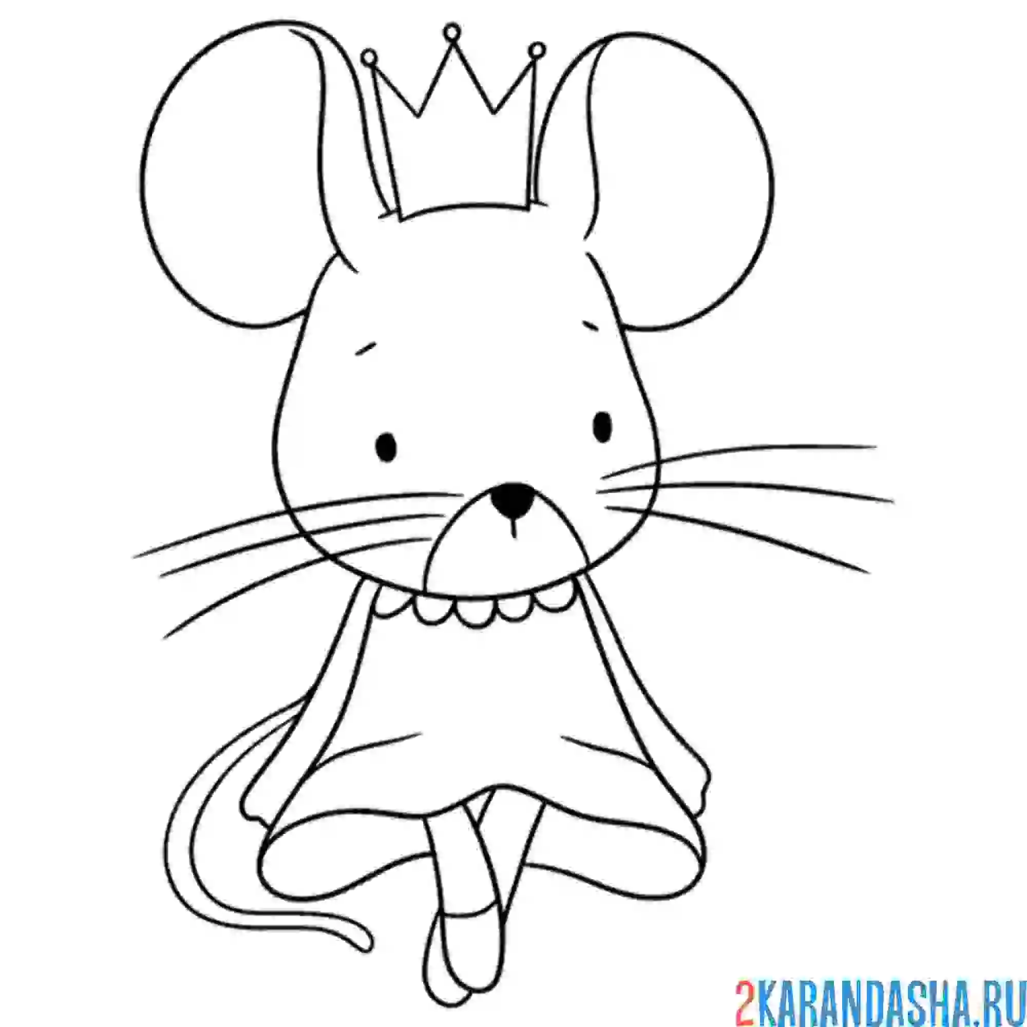 Раскраска мышка-принцесса