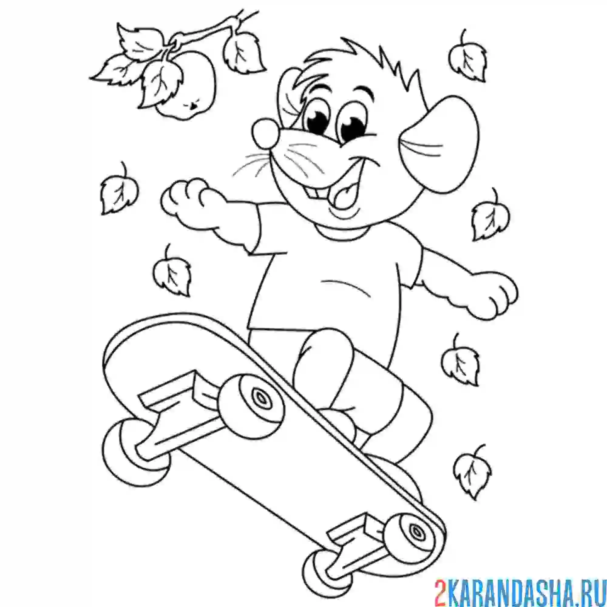 Раскраска мышь скейтбордист