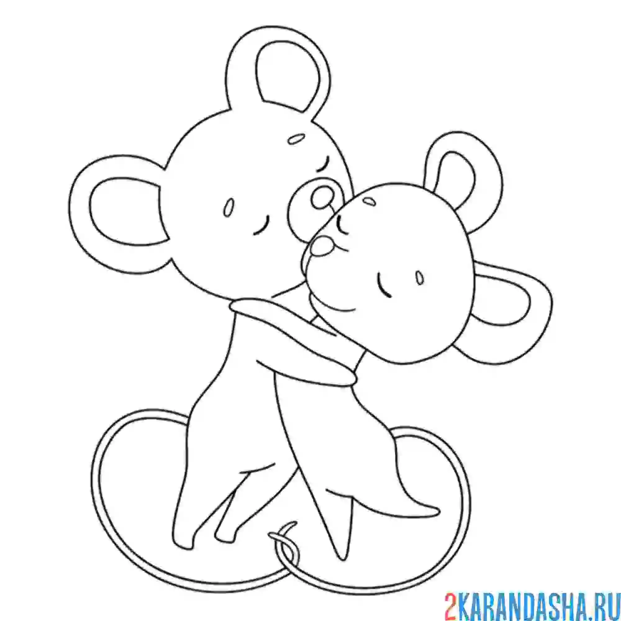 Раскраска мышиная любовь