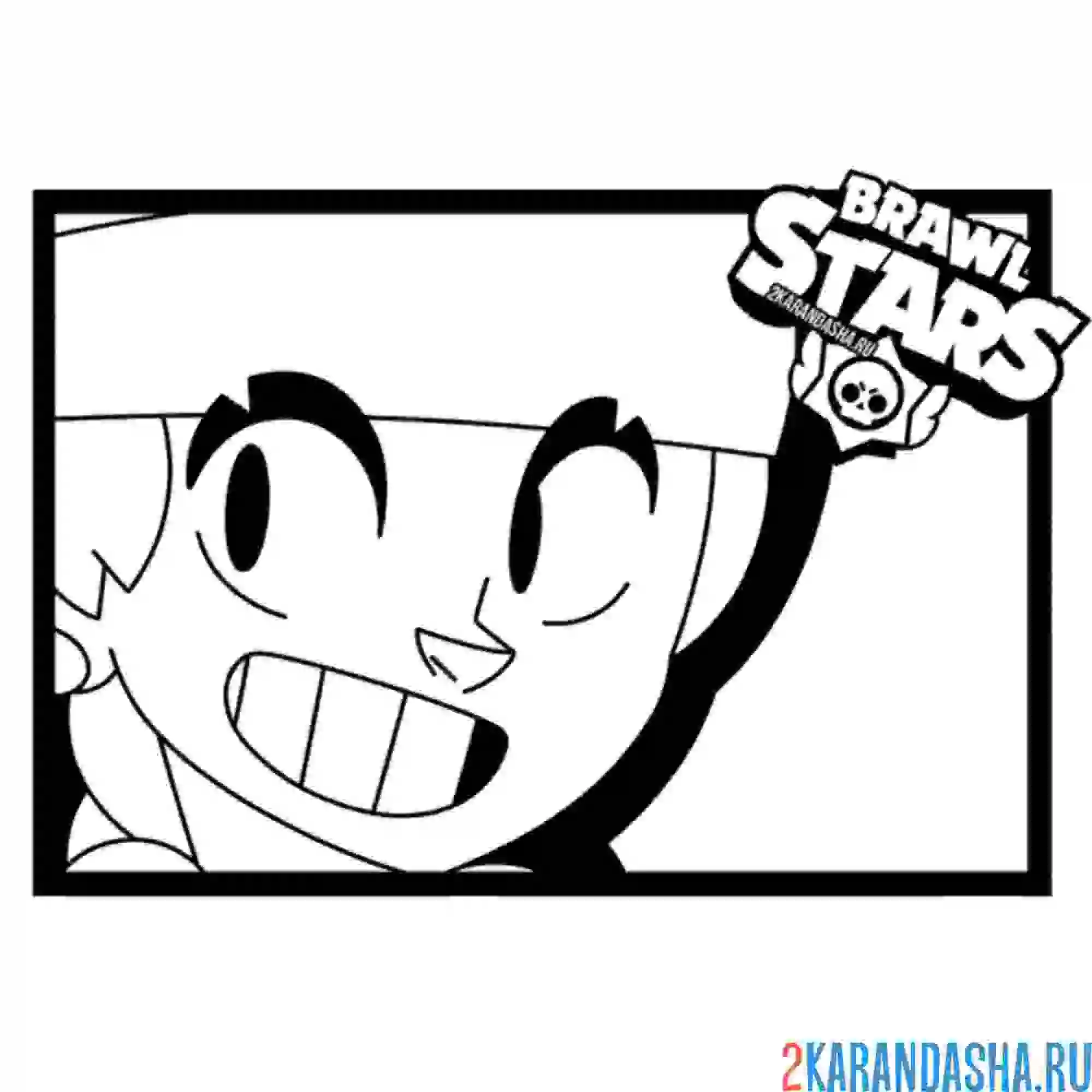 Раскраска амбер портрет