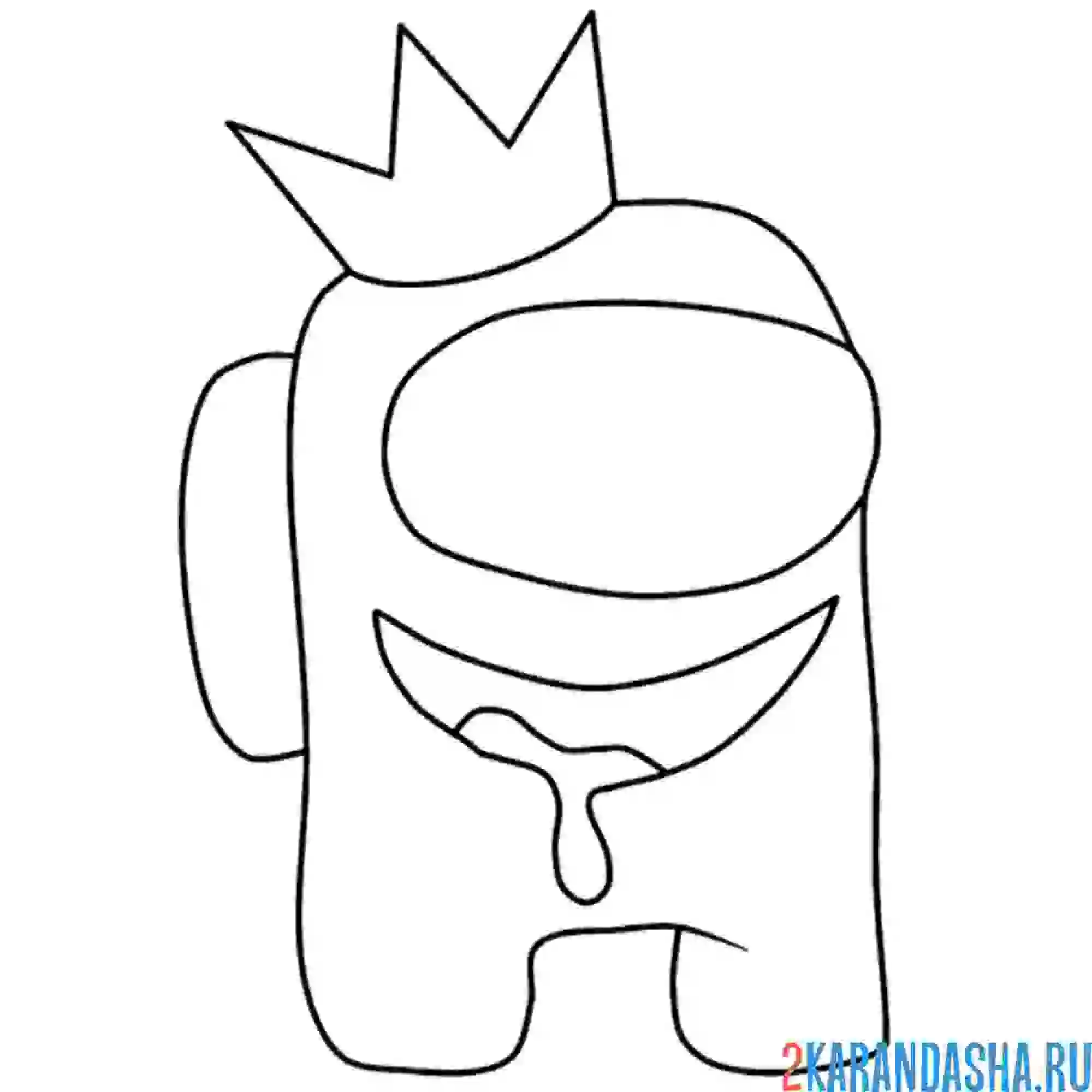 Раскраска амонг ас голубой радужные друзья