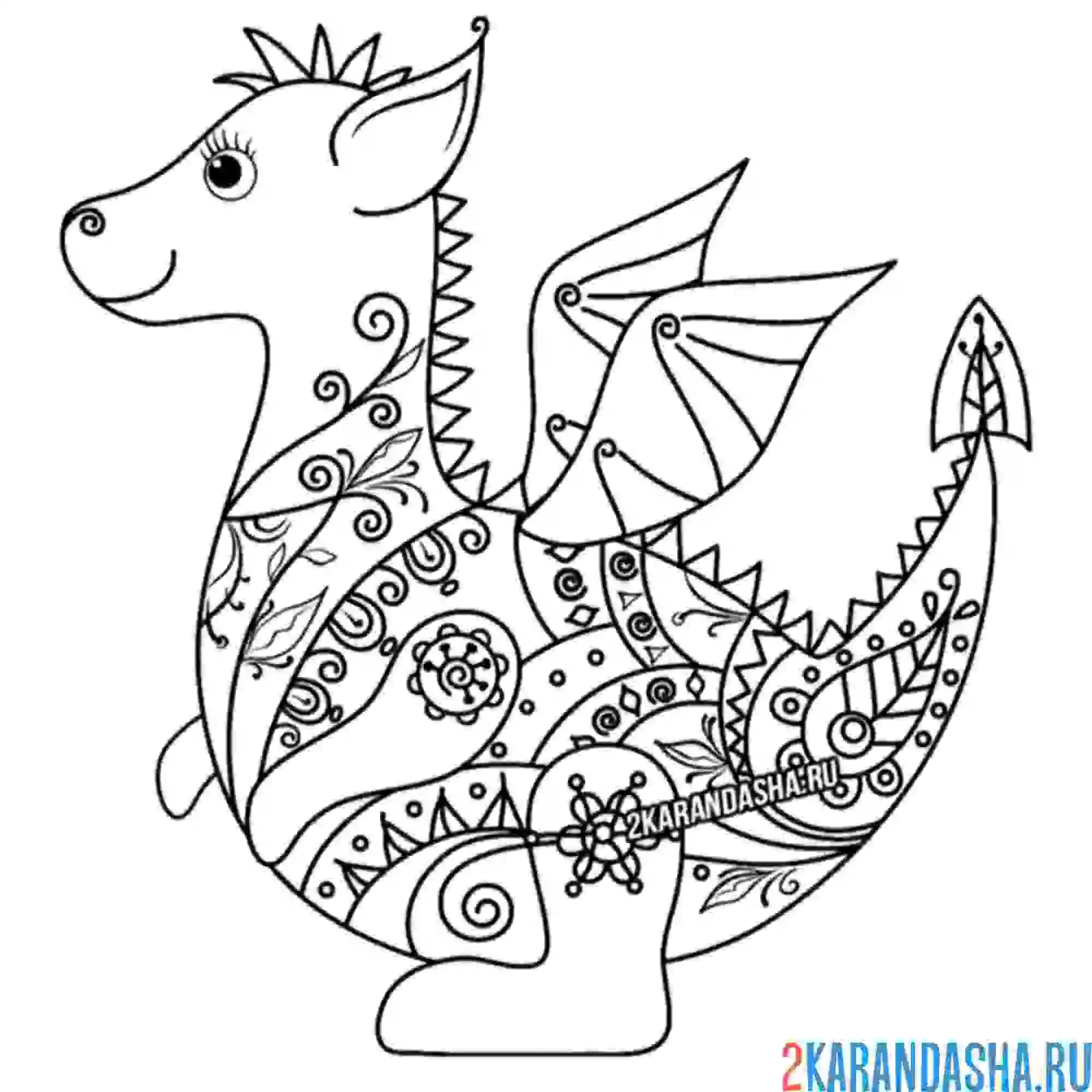 Раскраска антистресс милый дракончик