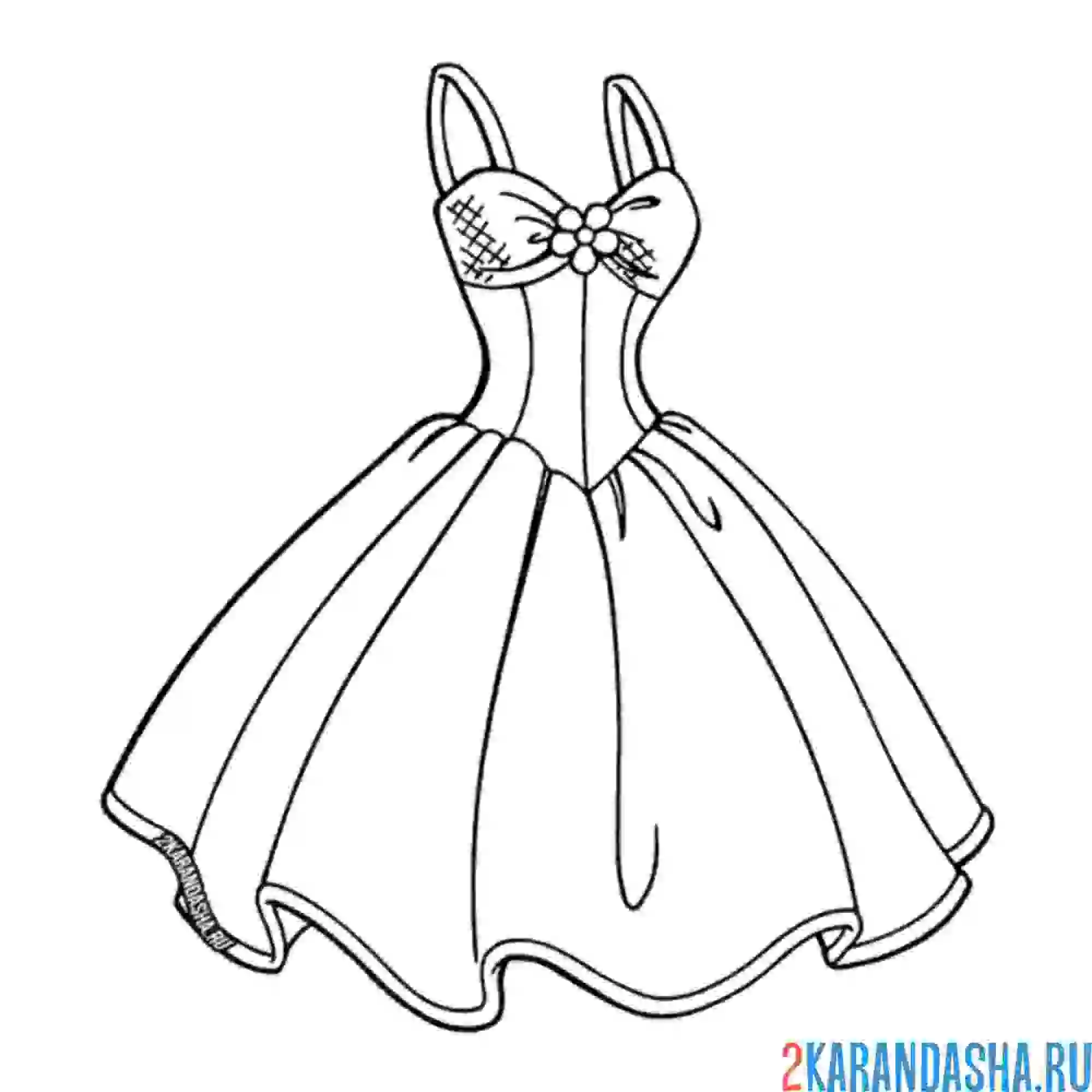 Раскраска бальное короткое платье