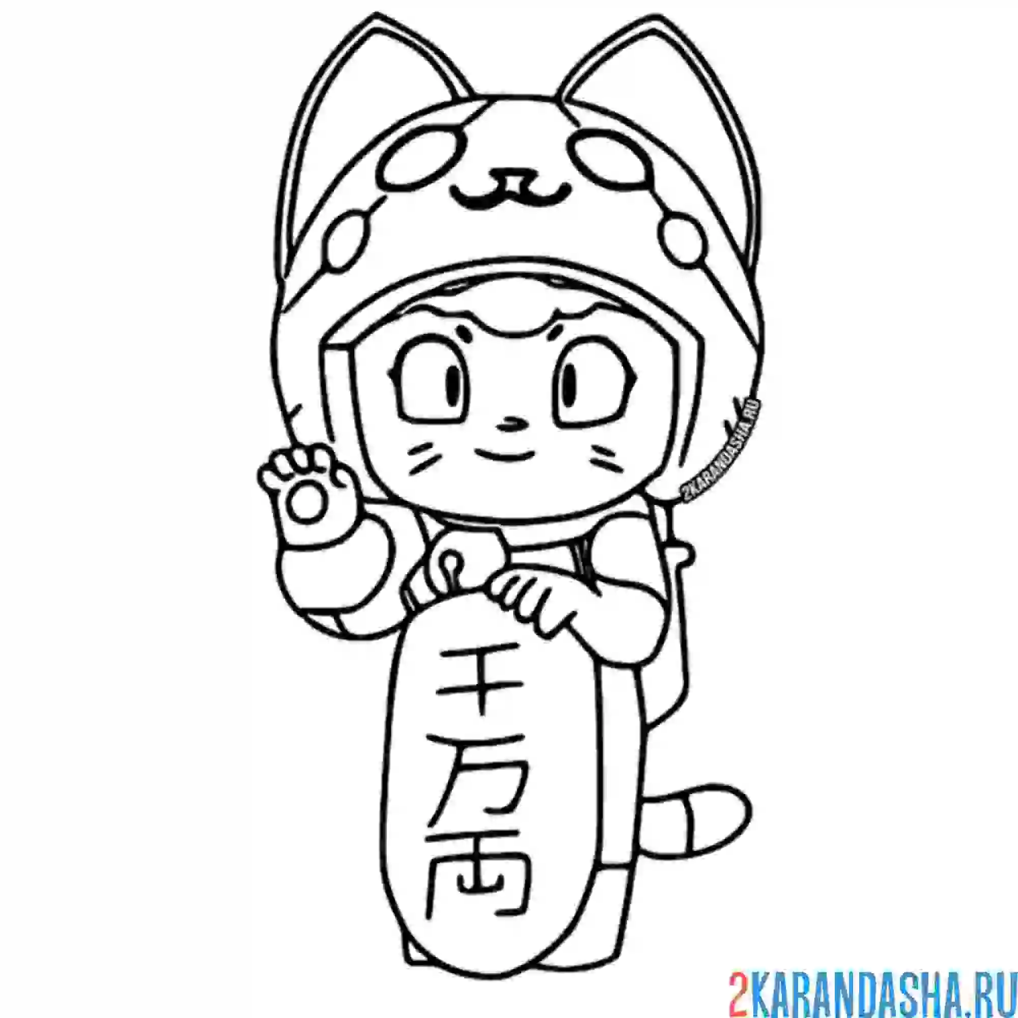 Раскраска беа нэко