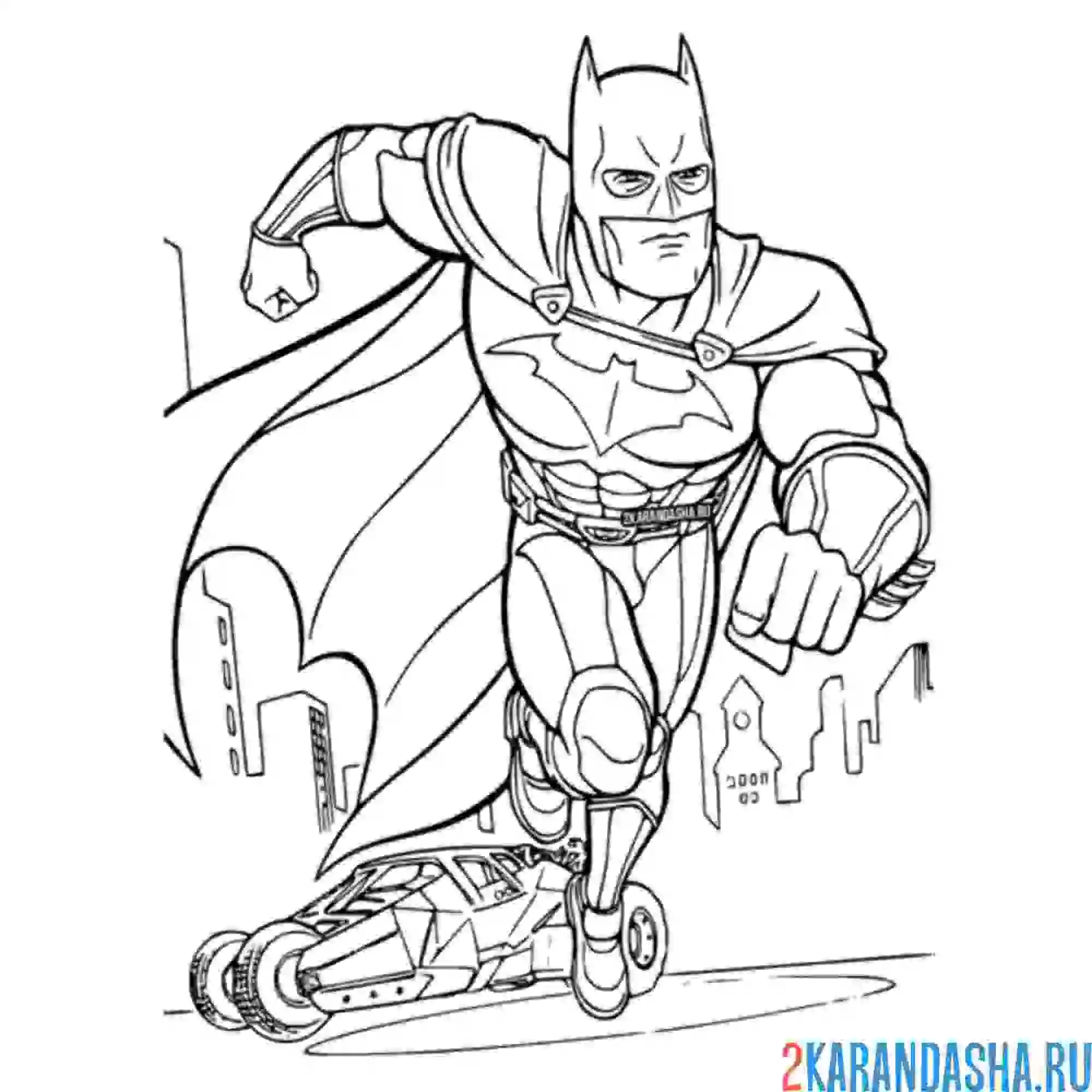Раскраска бэтмен бежит