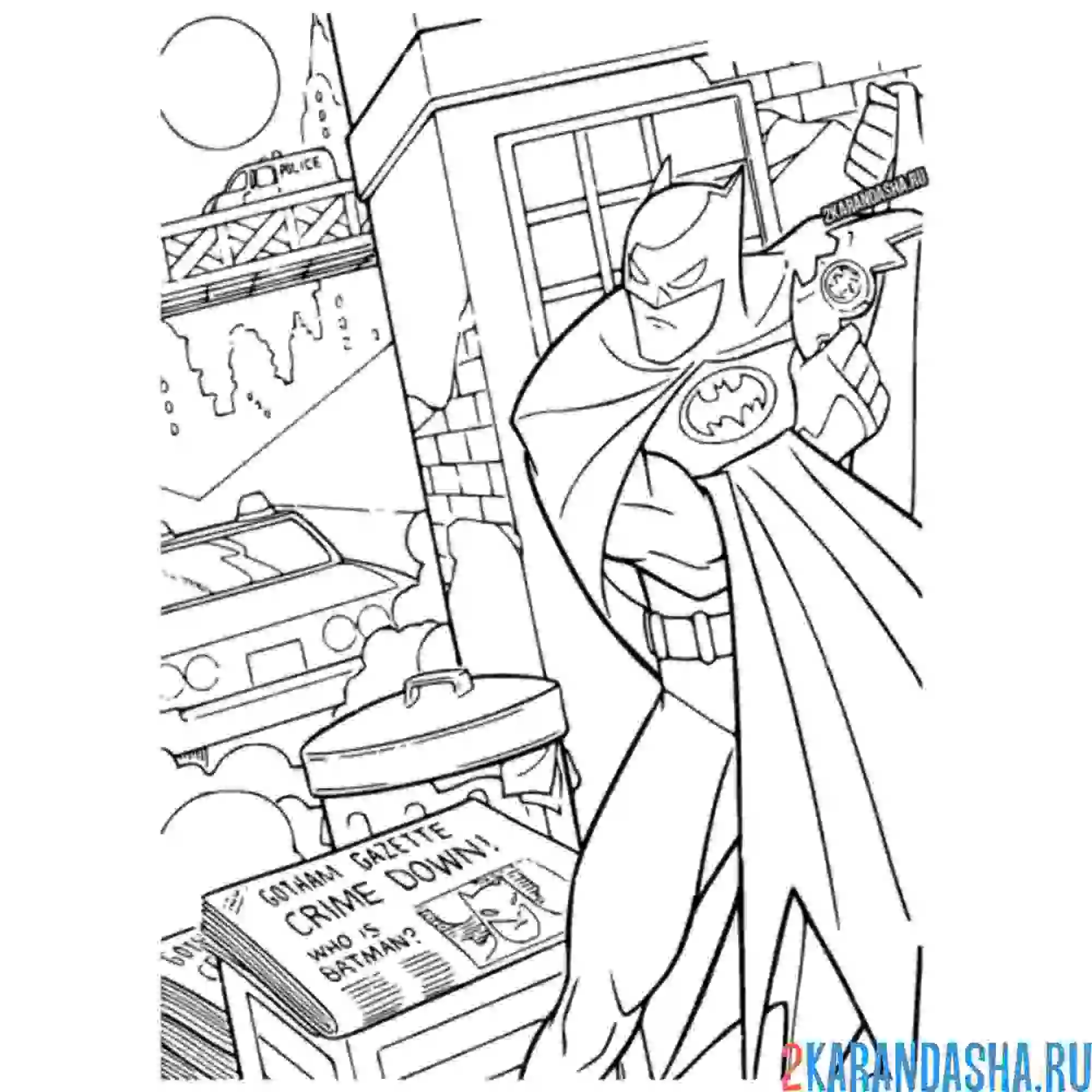 Раскраска бэтмен ищет преступника