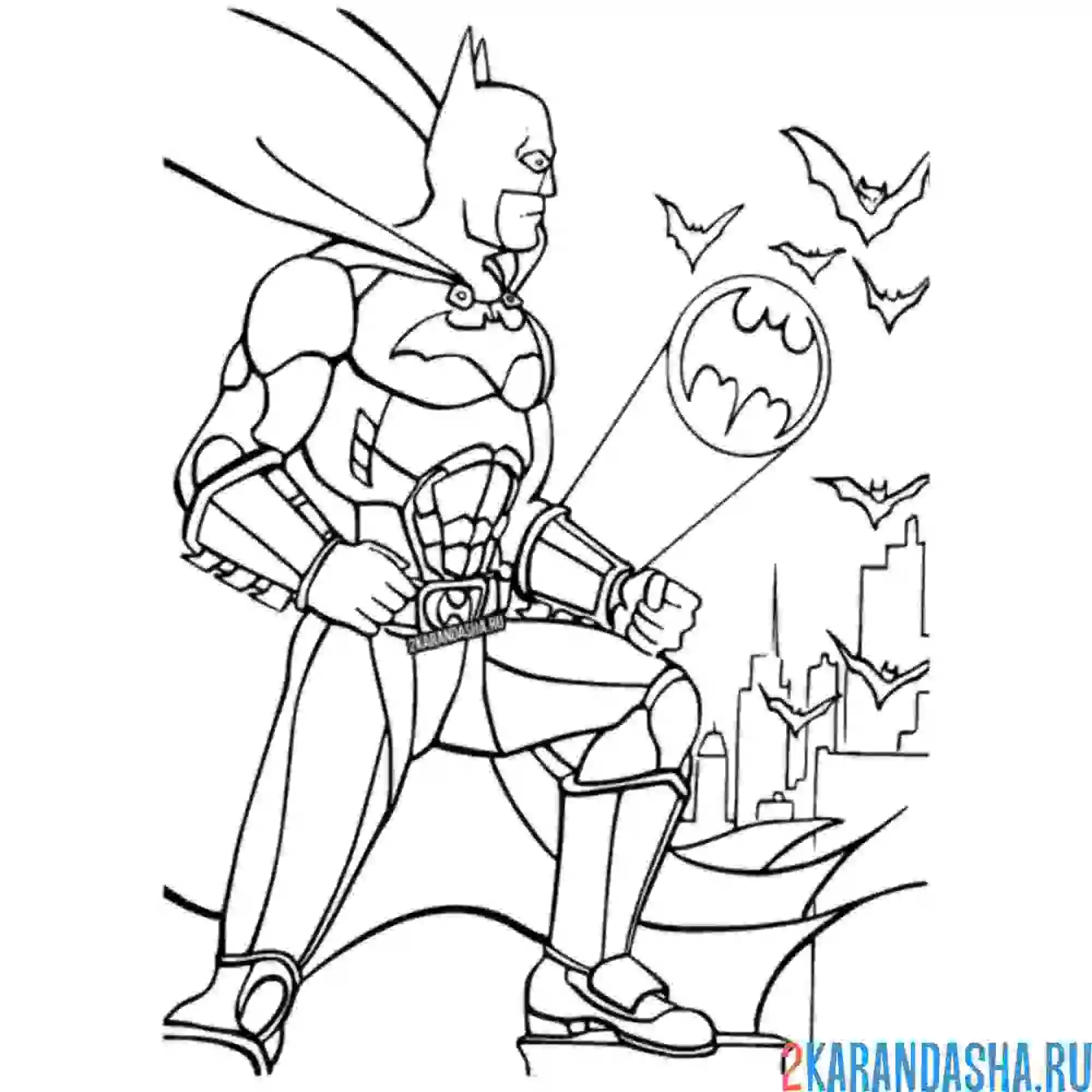 Раскраска бэтмен видит луч